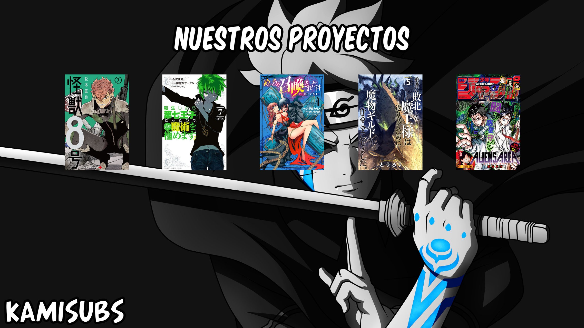 Tensei Shitara dai Nana Ouji dattanode, Kimamani Majutsu o Kiwamemasu Capitulo 80: Batalla sobre las nubes página 19