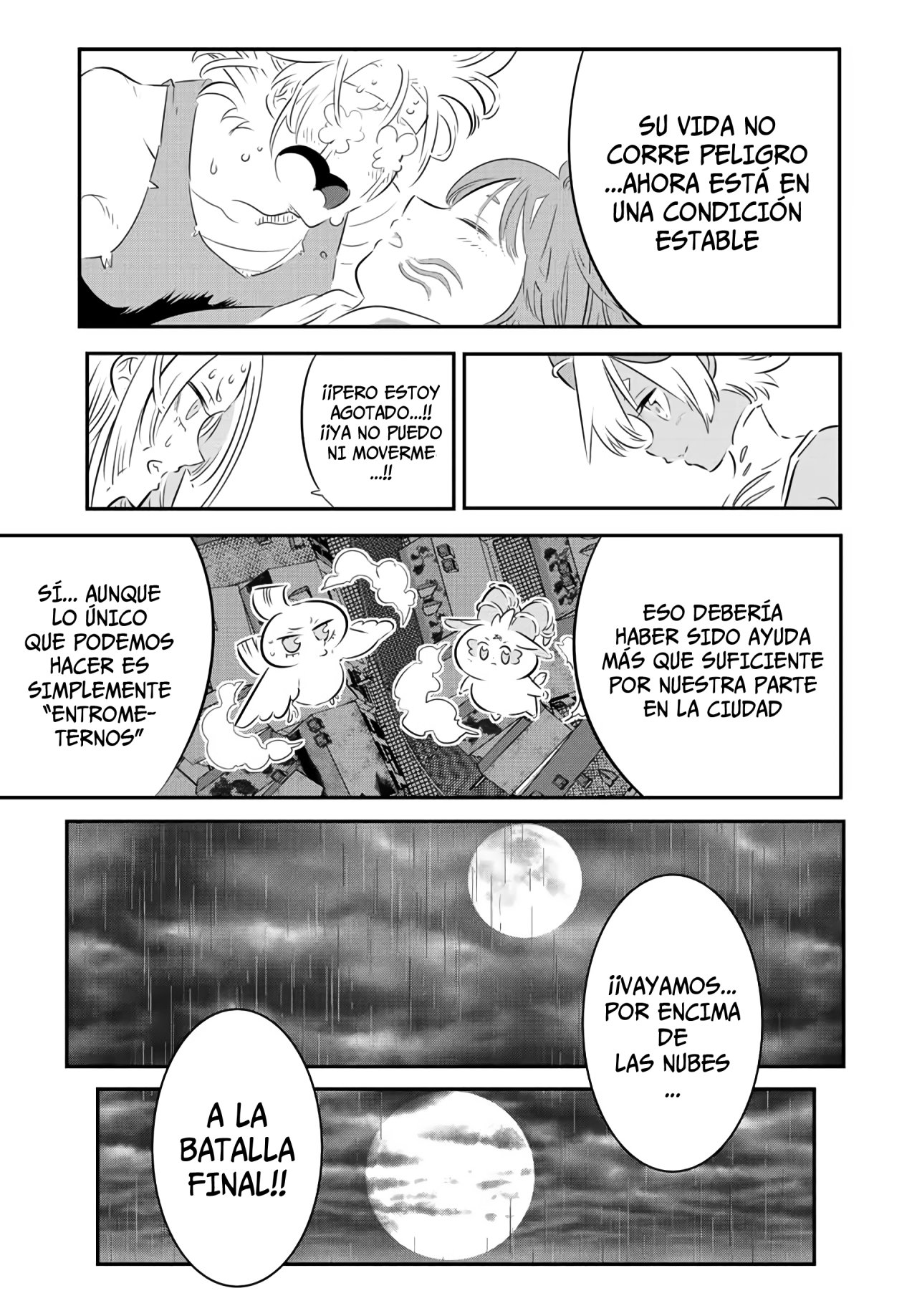 Tensei Shitara dai Nana Ouji dattanode, Kimamani Majutsu o Kiwamemasu Capitulo 80: Batalla sobre las nubes página 5