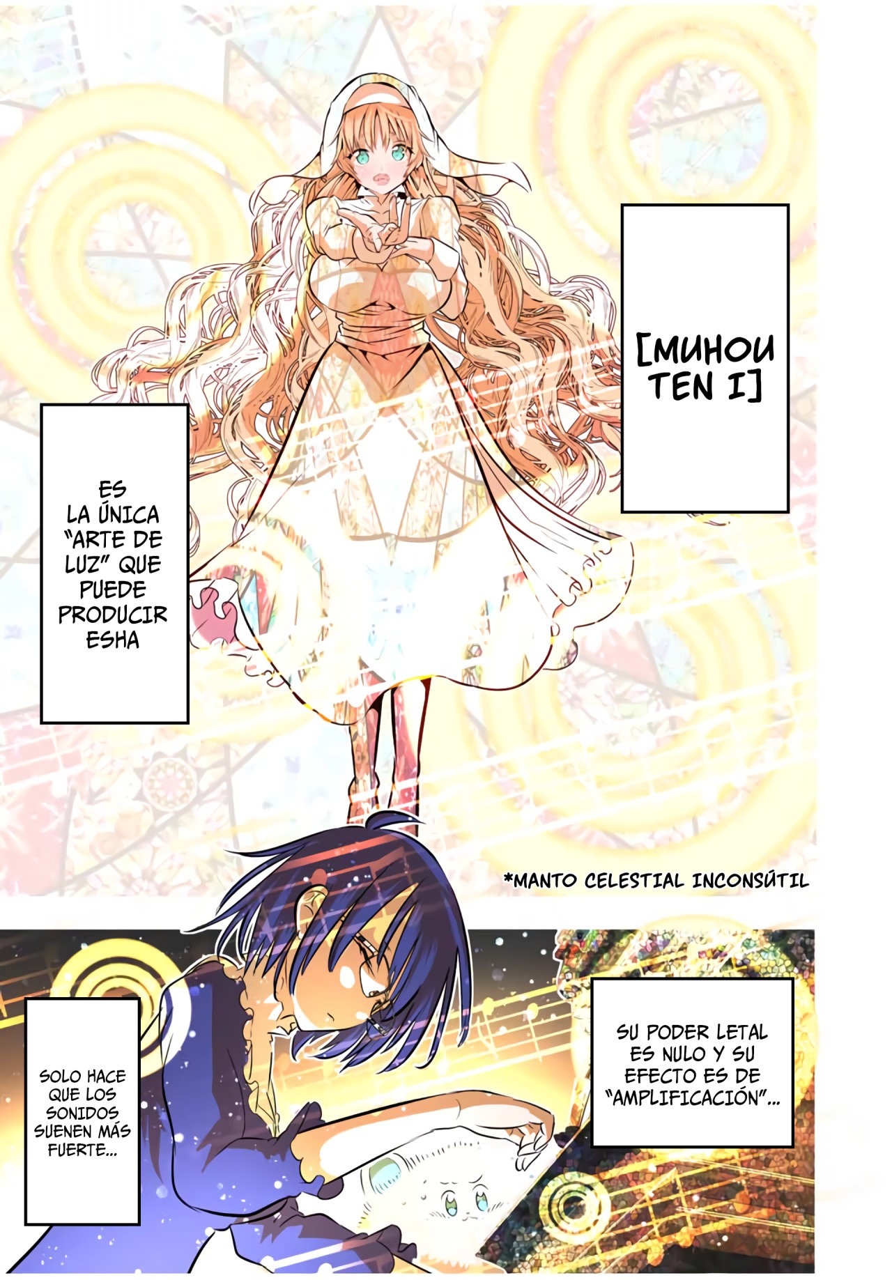 Tensei Shitara dai Nana Ouji dattanode, Kimamani Majutsu o Kiwamemasu Capitulo 81: Pesadillas descendentes página 12