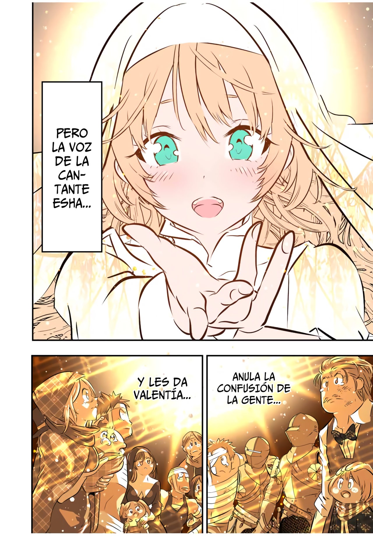 Tensei Shitara dai Nana Ouji dattanode, Kimamani Majutsu o Kiwamemasu Capitulo 81: Pesadillas descendentes página 13