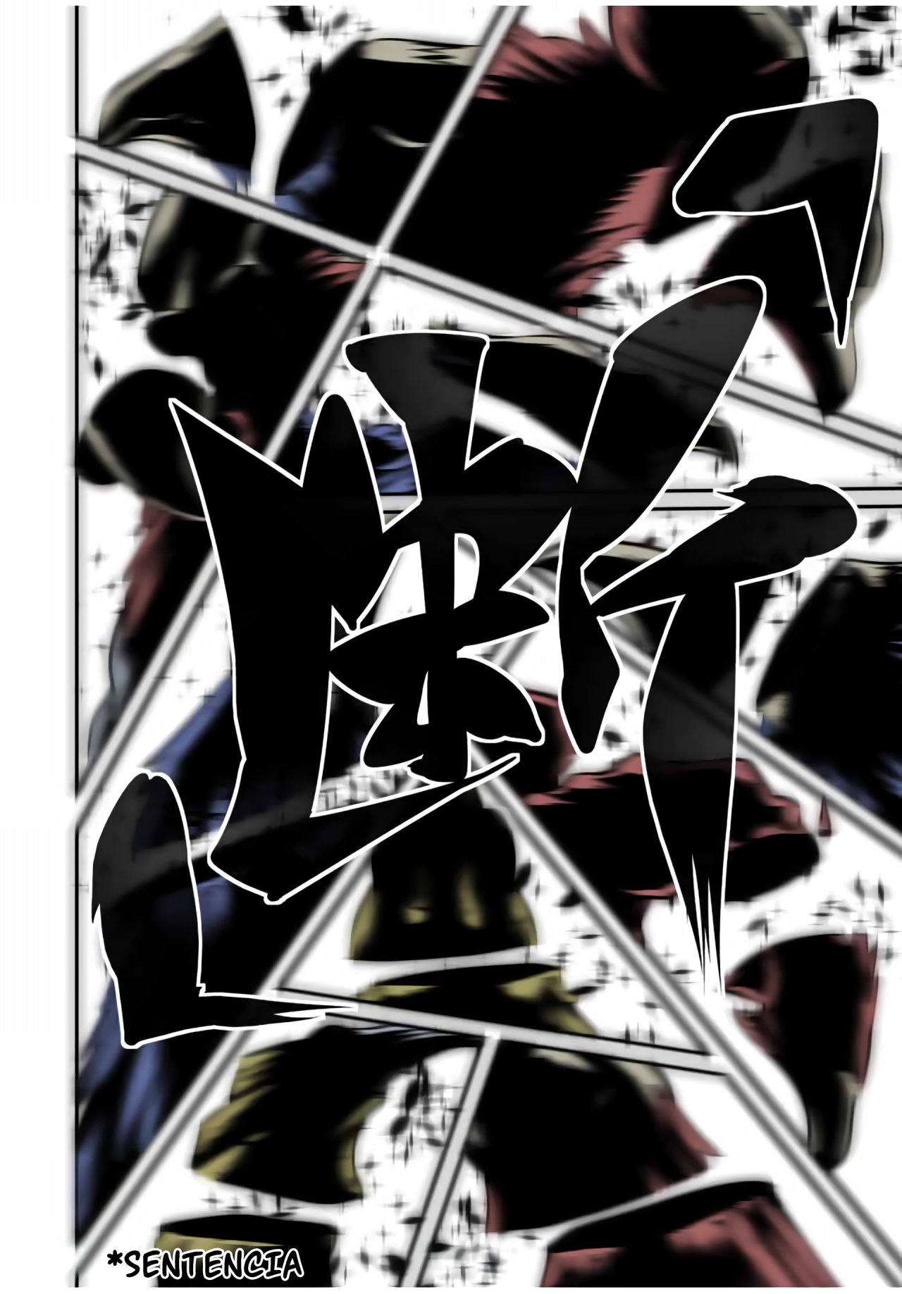 Tensei Shitara dai Nana Ouji dattanode, Kimamani Majutsu o Kiwamemasu Capitulo 81: Pesadillas descendentes página 17