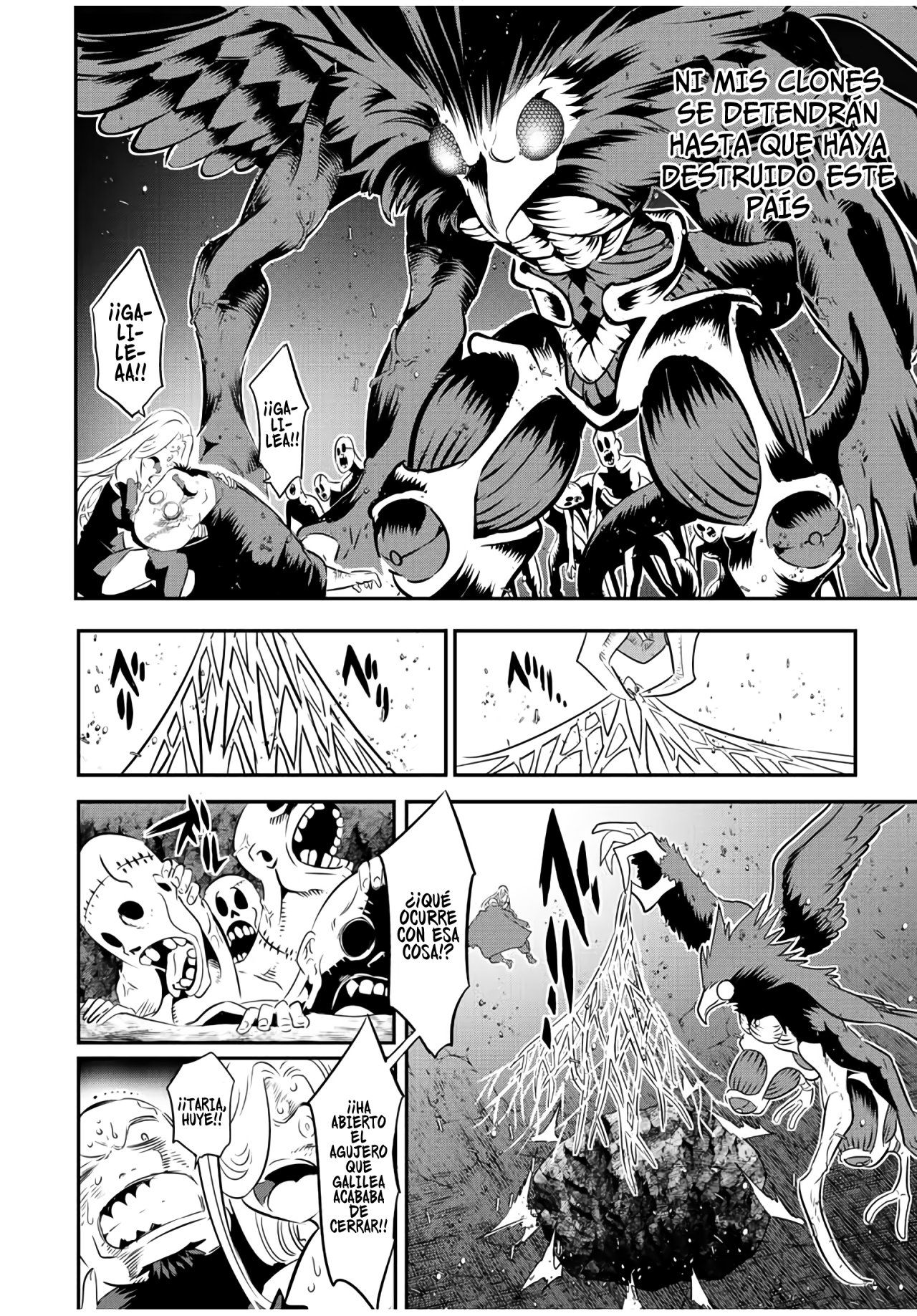 Tensei Shitara dai Nana Ouji dattanode, Kimamani Majutsu o Kiwamemasu Capitulo 81: Pesadillas descendentes página 2