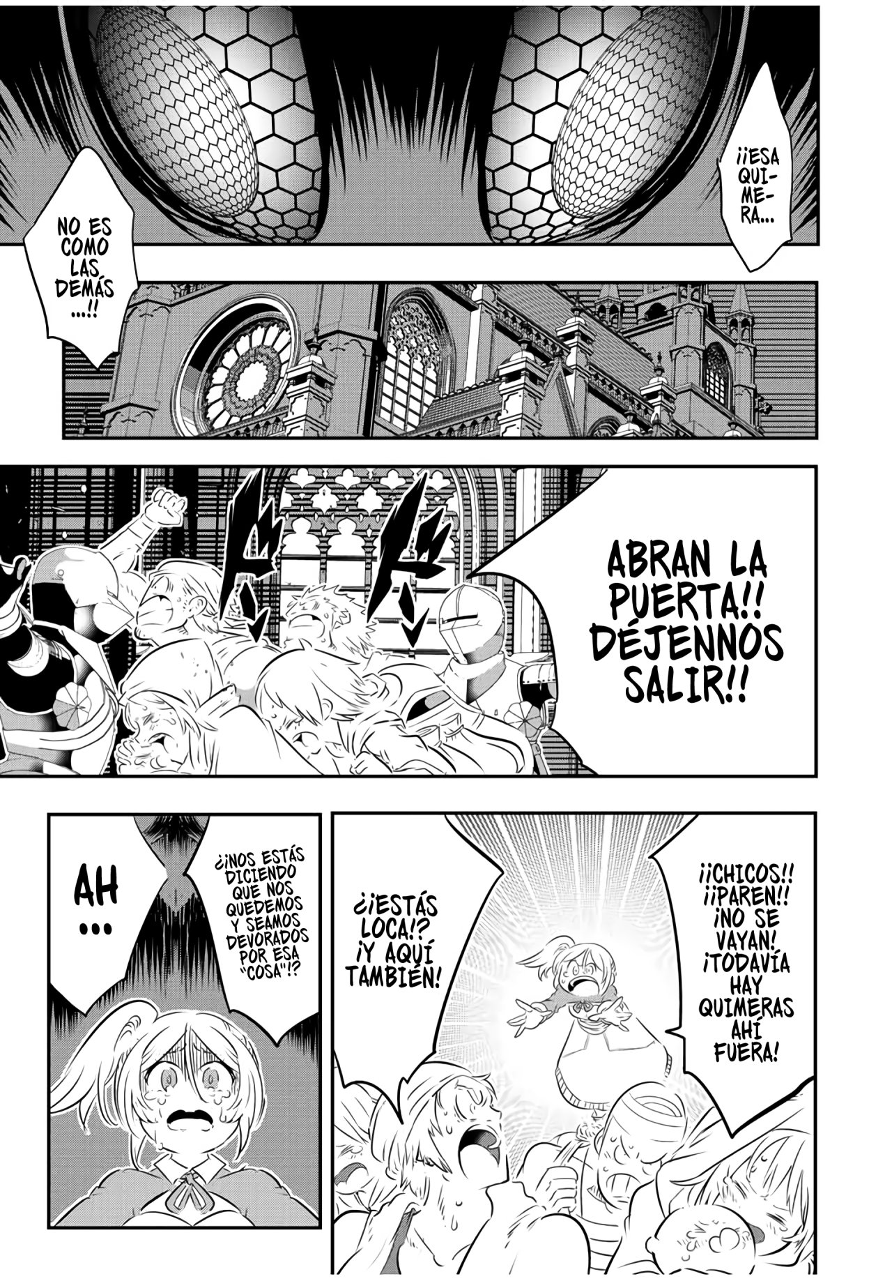 Tensei Shitara dai Nana Ouji dattanode, Kimamani Majutsu o Kiwamemasu Capitulo 81: Pesadillas descendentes página 3