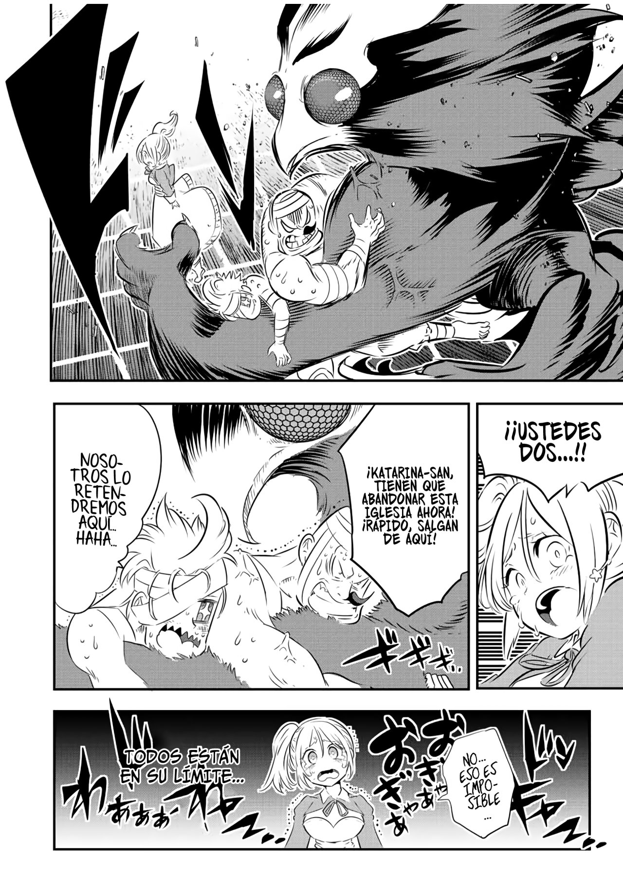 Tensei Shitara dai Nana Ouji dattanode, Kimamani Majutsu o Kiwamemasu Capitulo 81: Pesadillas descendentes página 4
