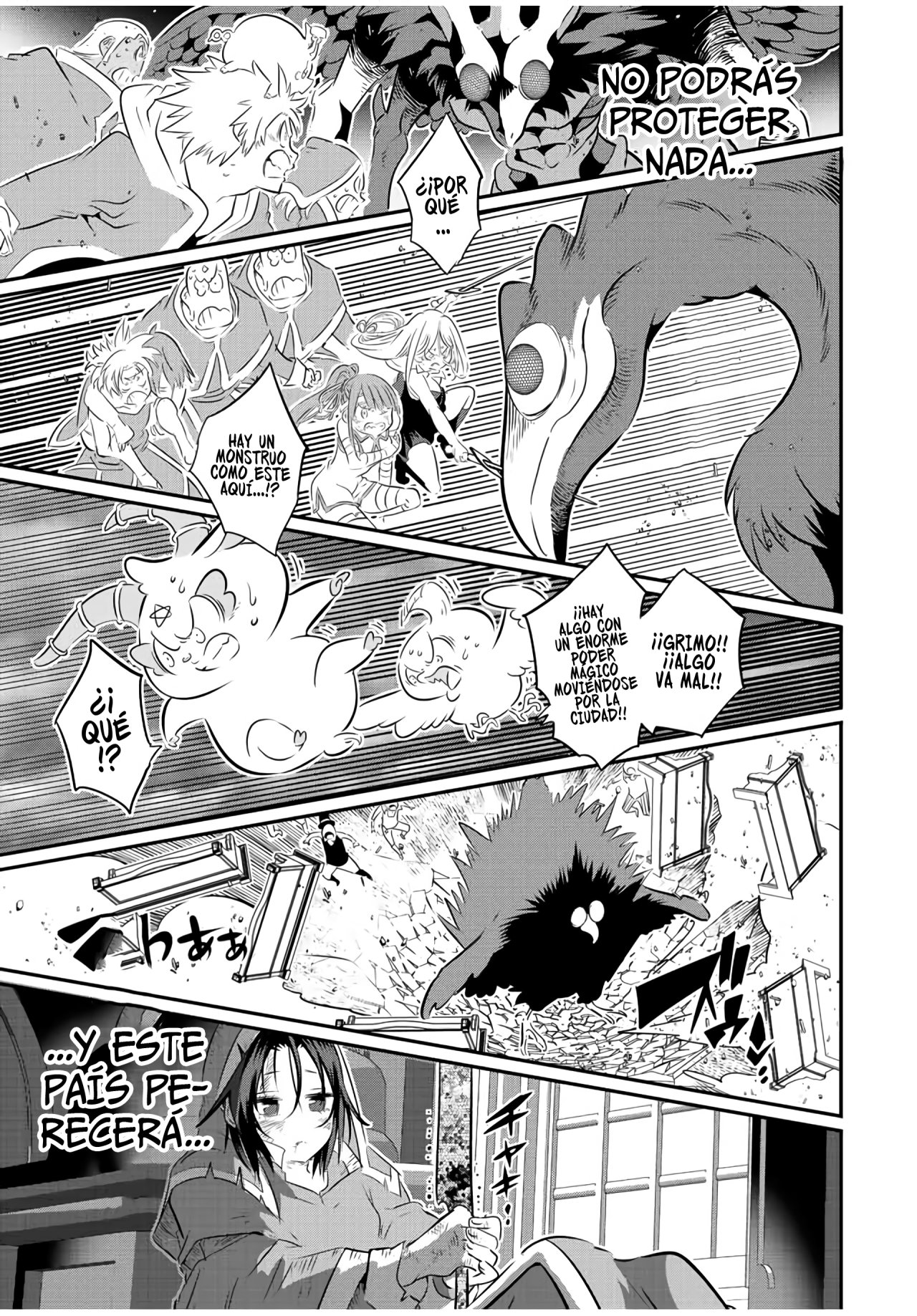 Tensei Shitara dai Nana Ouji dattanode, Kimamani Majutsu o Kiwamemasu Capitulo 81: Pesadillas descendentes página 7