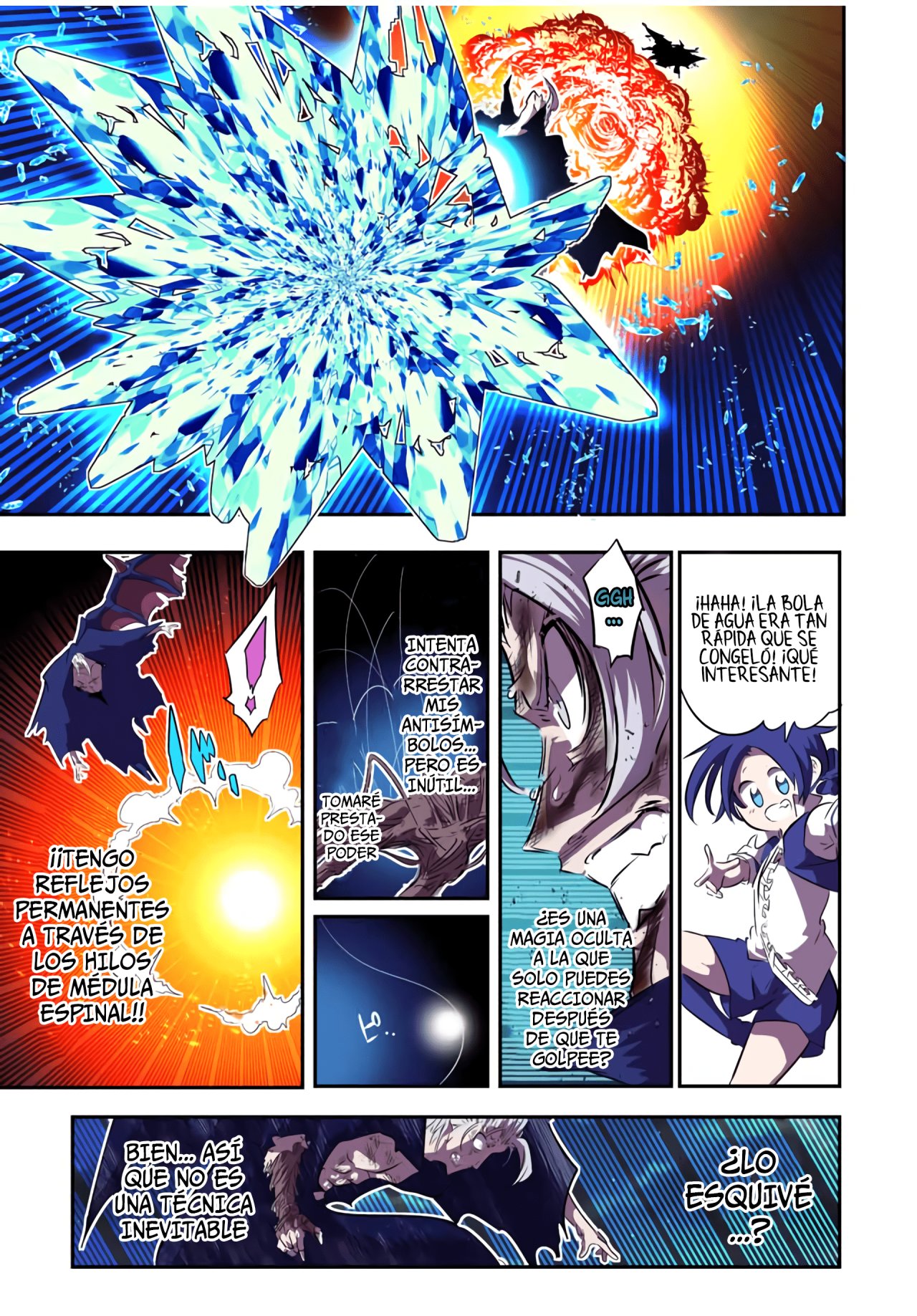 Tensei Shitara dai Nana Ouji dattanode, Kimamani Majutsu o Kiwamemasu Capitulo 83: Encantamiento triple página 7