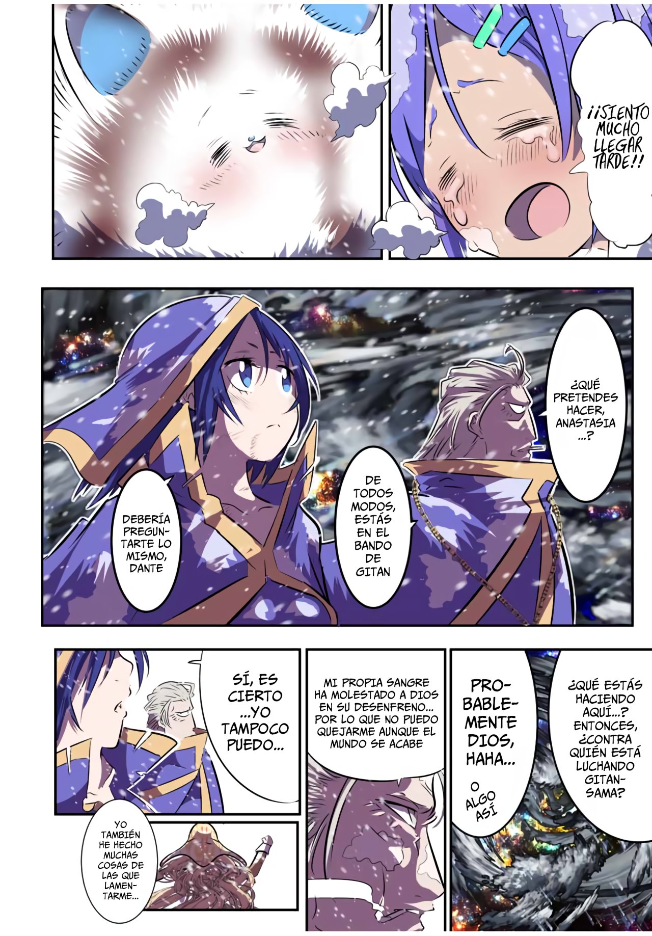 Tensei Shitara dai Nana Ouji dattanode, Kimamani Majutsu o Kiwamemasu Capitulo 84: Puro página 12