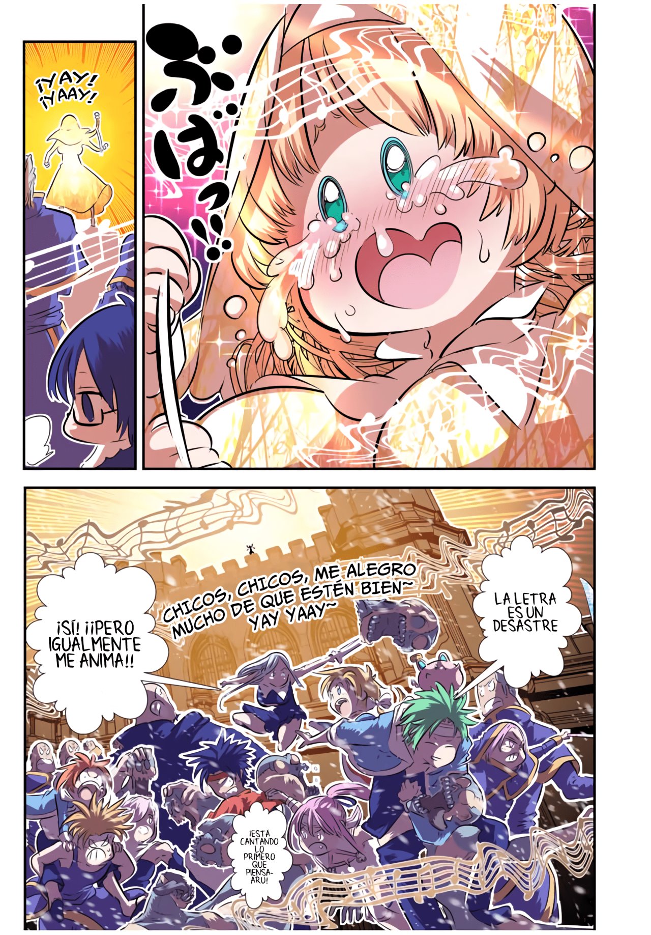 Tensei Shitara dai Nana Ouji dattanode, Kimamani Majutsu o Kiwamemasu Capitulo 84: Puro página 13