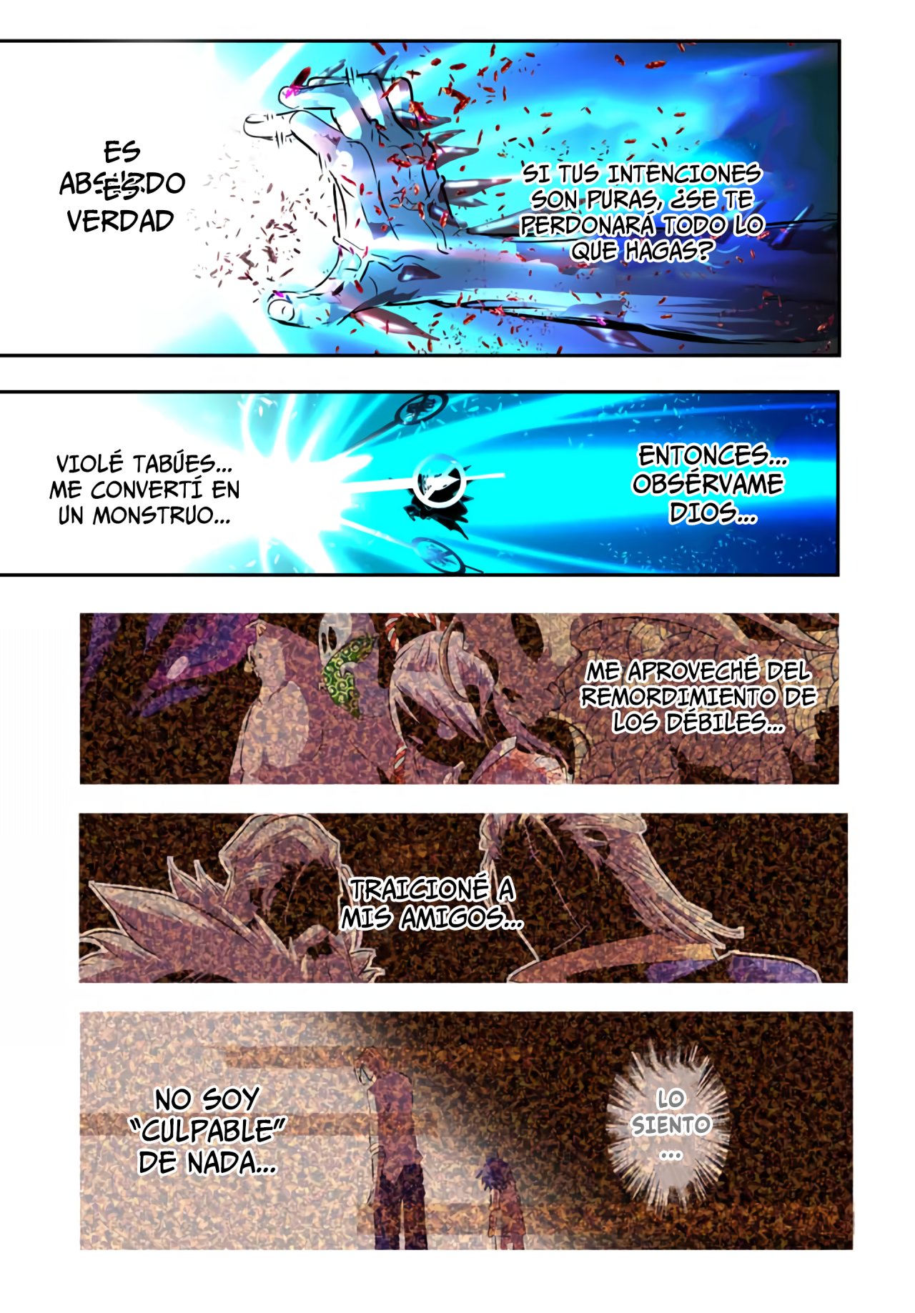 Tensei Shitara dai Nana Ouji dattanode, Kimamani Majutsu o Kiwamemasu Capitulo 84: Puro página 15