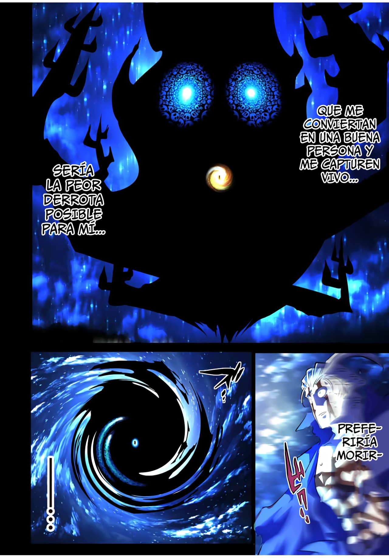 Tensei Shitara dai Nana Ouji dattanode, Kimamani Majutsu o Kiwamemasu Capitulo 84: Puro página 2