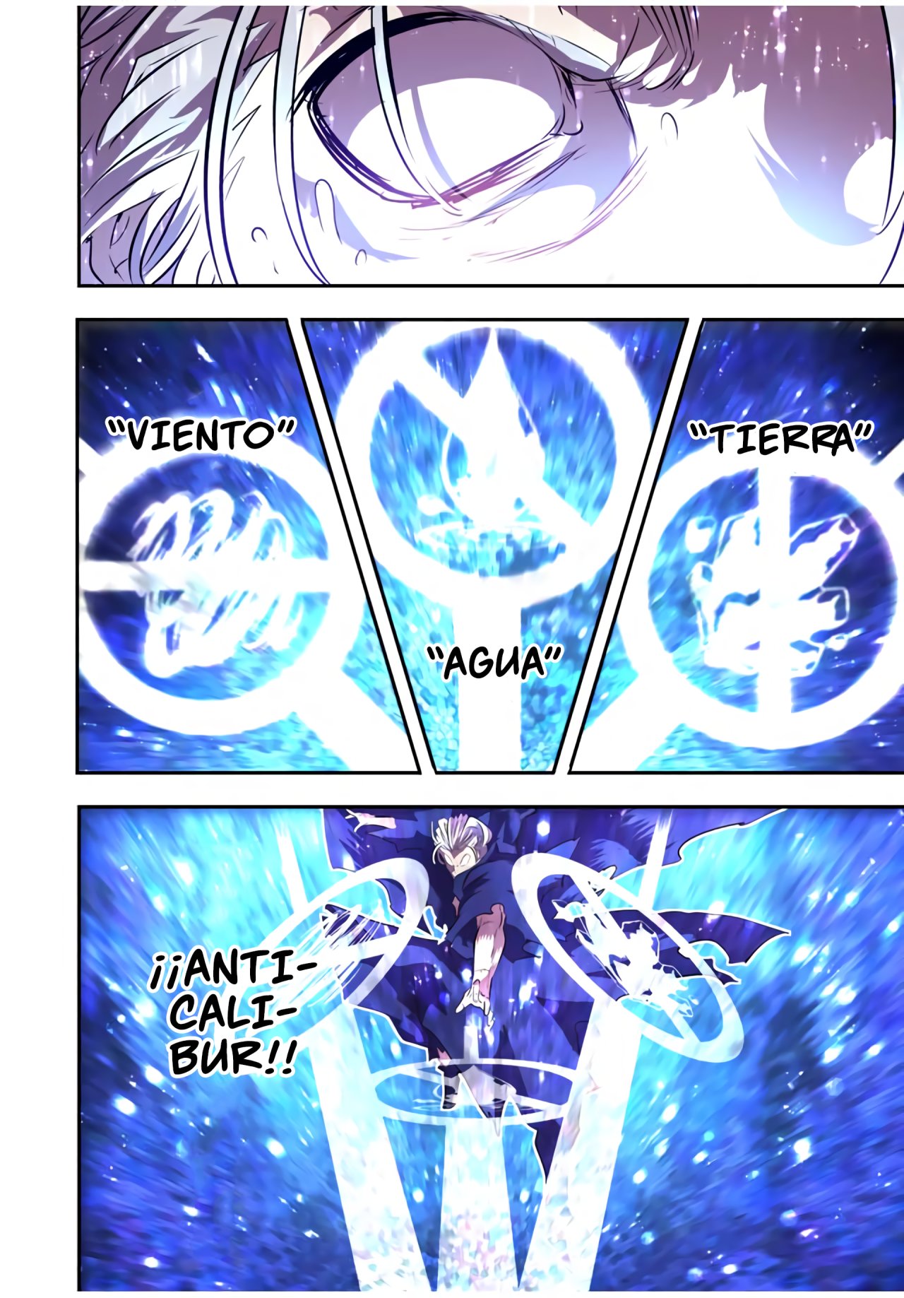 Tensei Shitara dai Nana Ouji dattanode, Kimamani Majutsu o Kiwamemasu Capitulo 84: Puro página 4