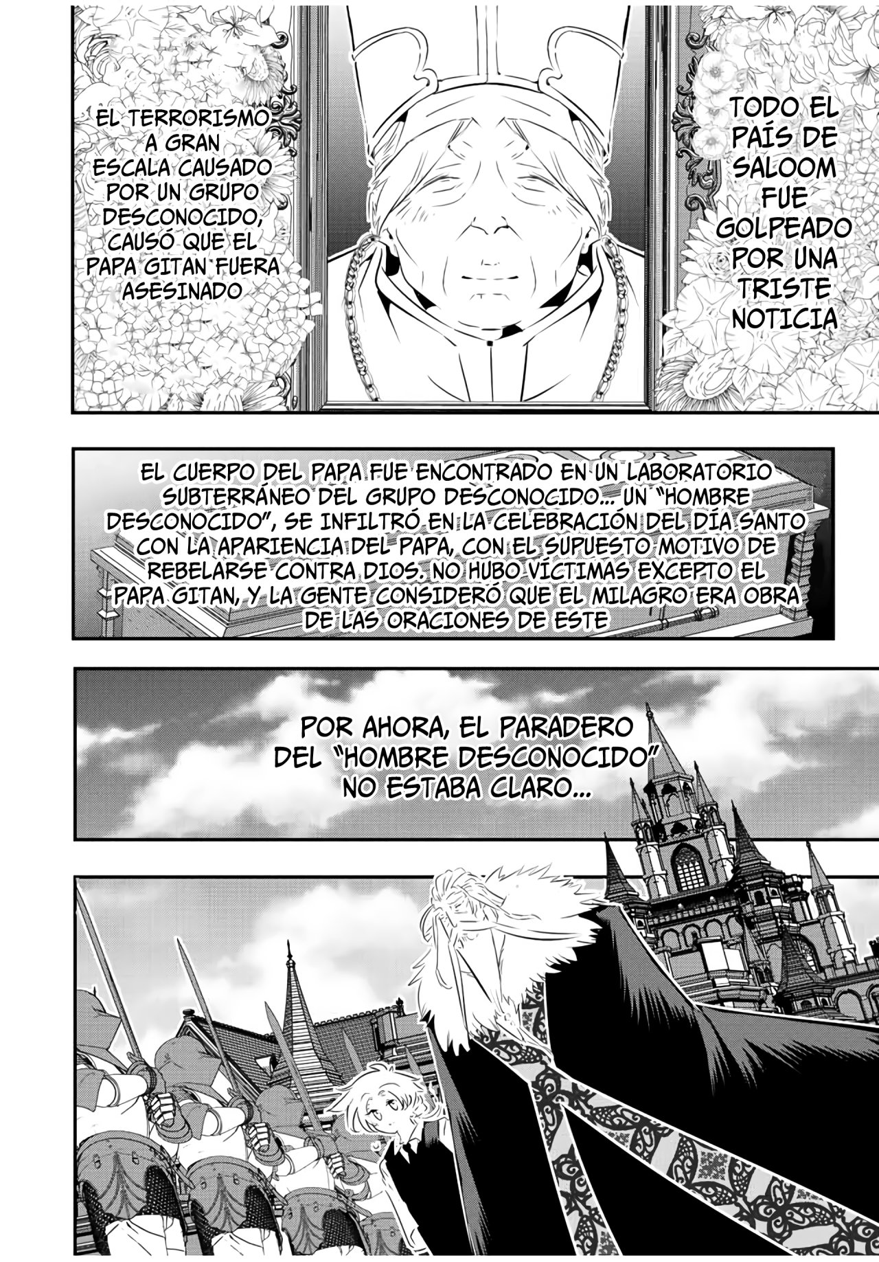 Tensei Shitara dai Nana Ouji dattanode, Kimamani Majutsu o Kiwamemasu Capitulo 85: En el interior de la luz página 14