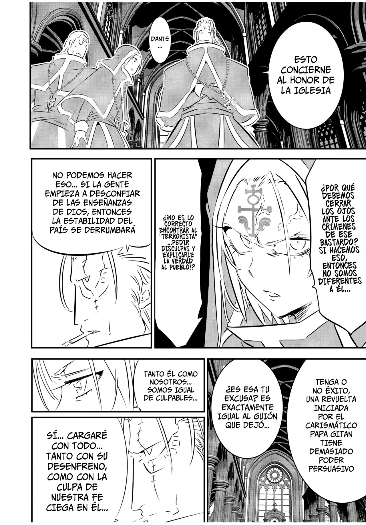 Tensei Shitara dai Nana Ouji dattanode, Kimamani Majutsu o Kiwamemasu Capitulo 85: En el interior de la luz página 16