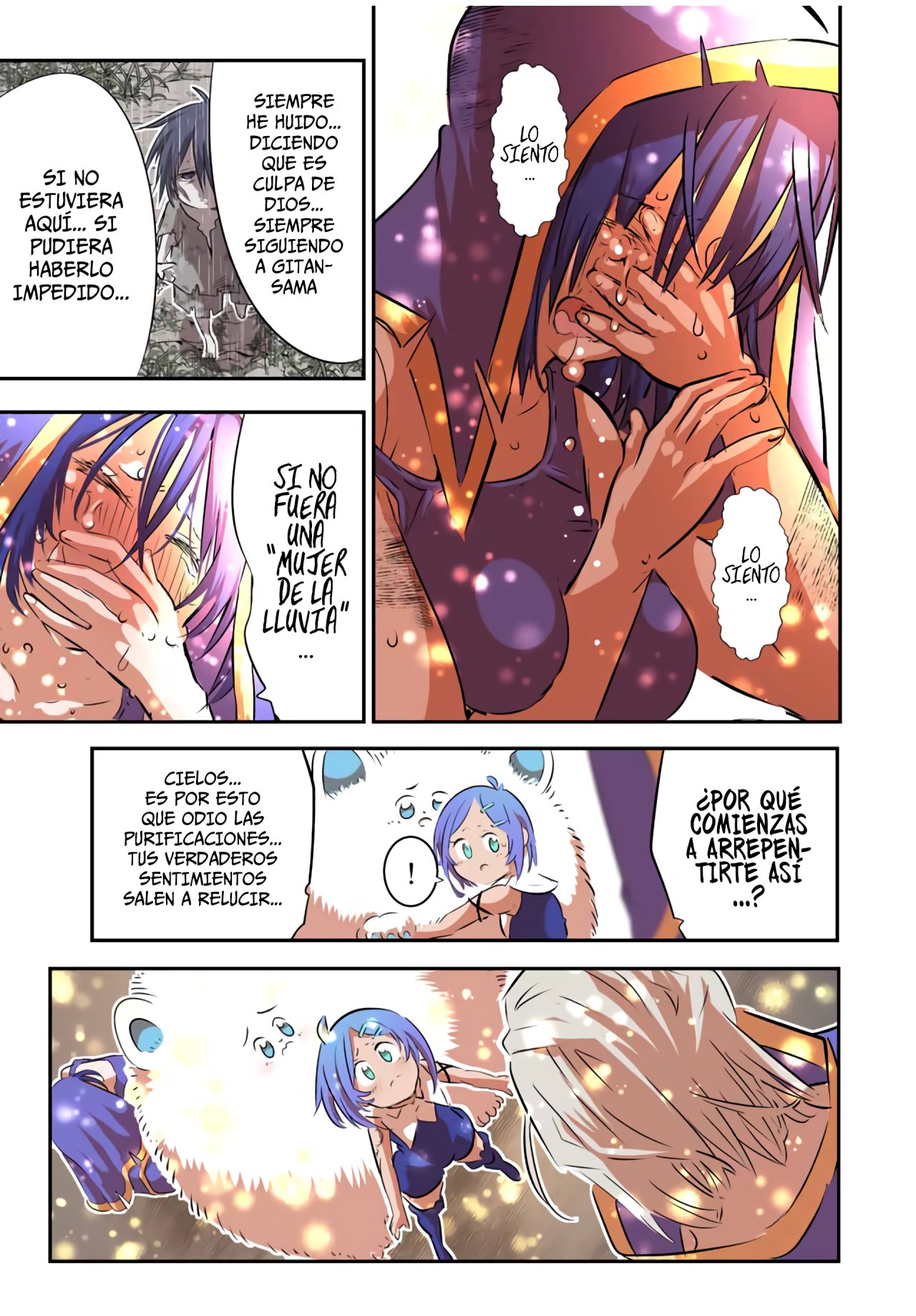 Tensei Shitara dai Nana Ouji dattanode, Kimamani Majutsu o Kiwamemasu Capitulo 85: En el interior de la luz página 3