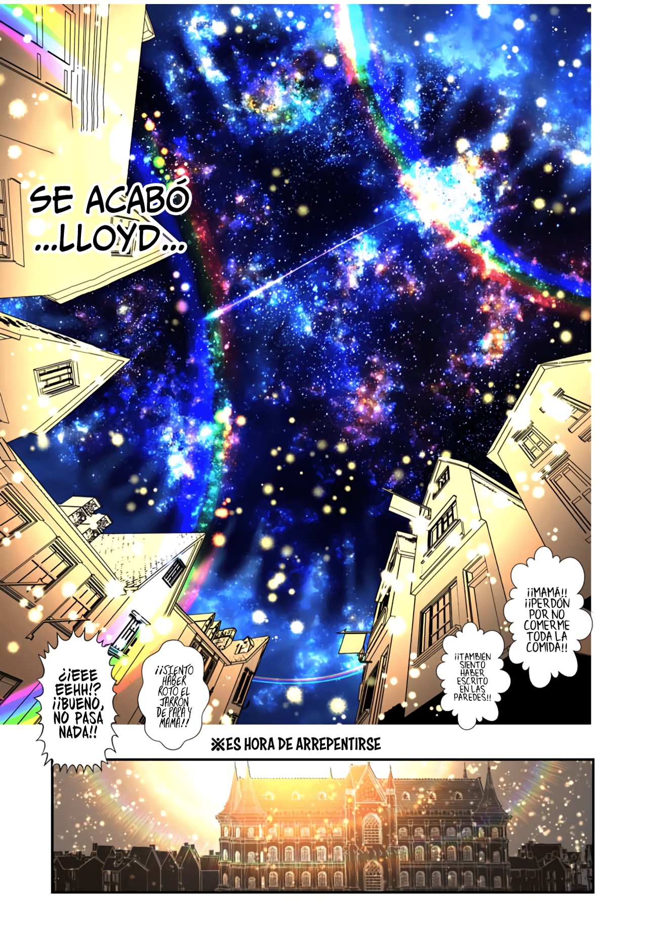 Tensei Shitara dai Nana Ouji dattanode, Kimamani Majutsu o Kiwamemasu Capitulo 85: En el interior de la luz página 5