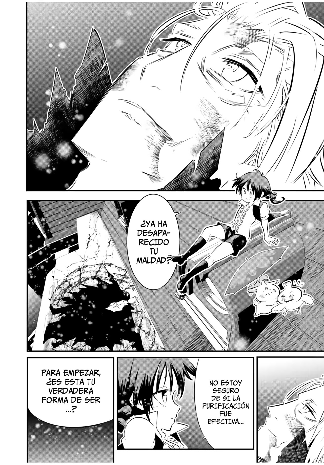 Tensei Shitara dai Nana Ouji dattanode, Kimamani Majutsu o Kiwamemasu Capitulo 85: En el interior de la luz página 6