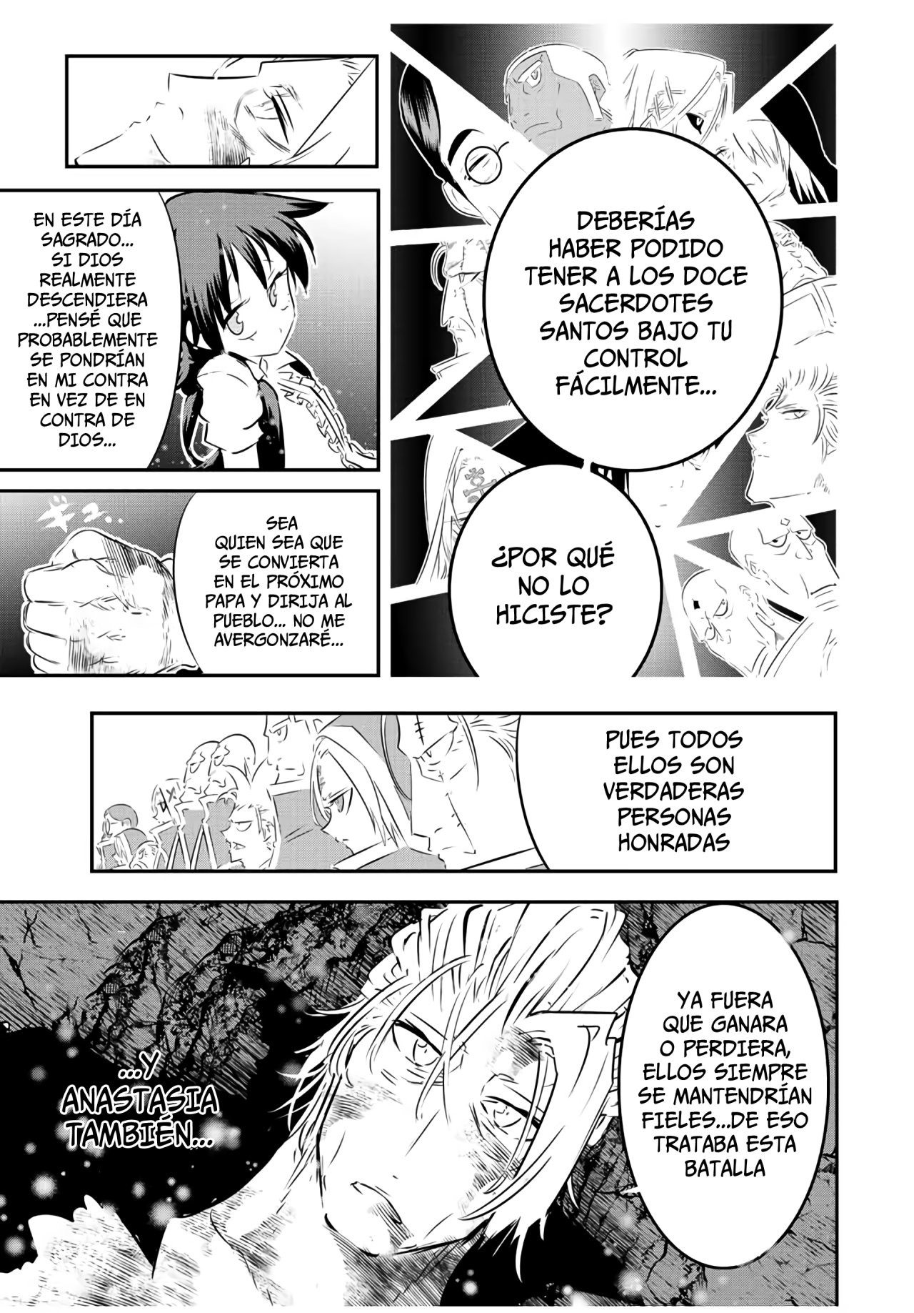 Tensei Shitara dai Nana Ouji dattanode, Kimamani Majutsu o Kiwamemasu Capitulo 85: En el interior de la luz página 7