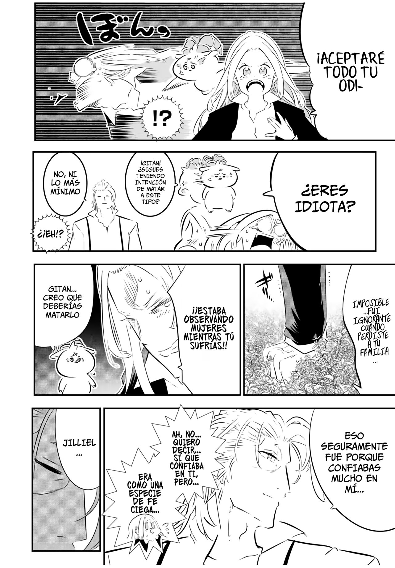 Tensei Shitara dai Nana Ouji dattanode, Kimamani Majutsu o Kiwamemasu Capitulo 87: En la colina de Lodost página 2