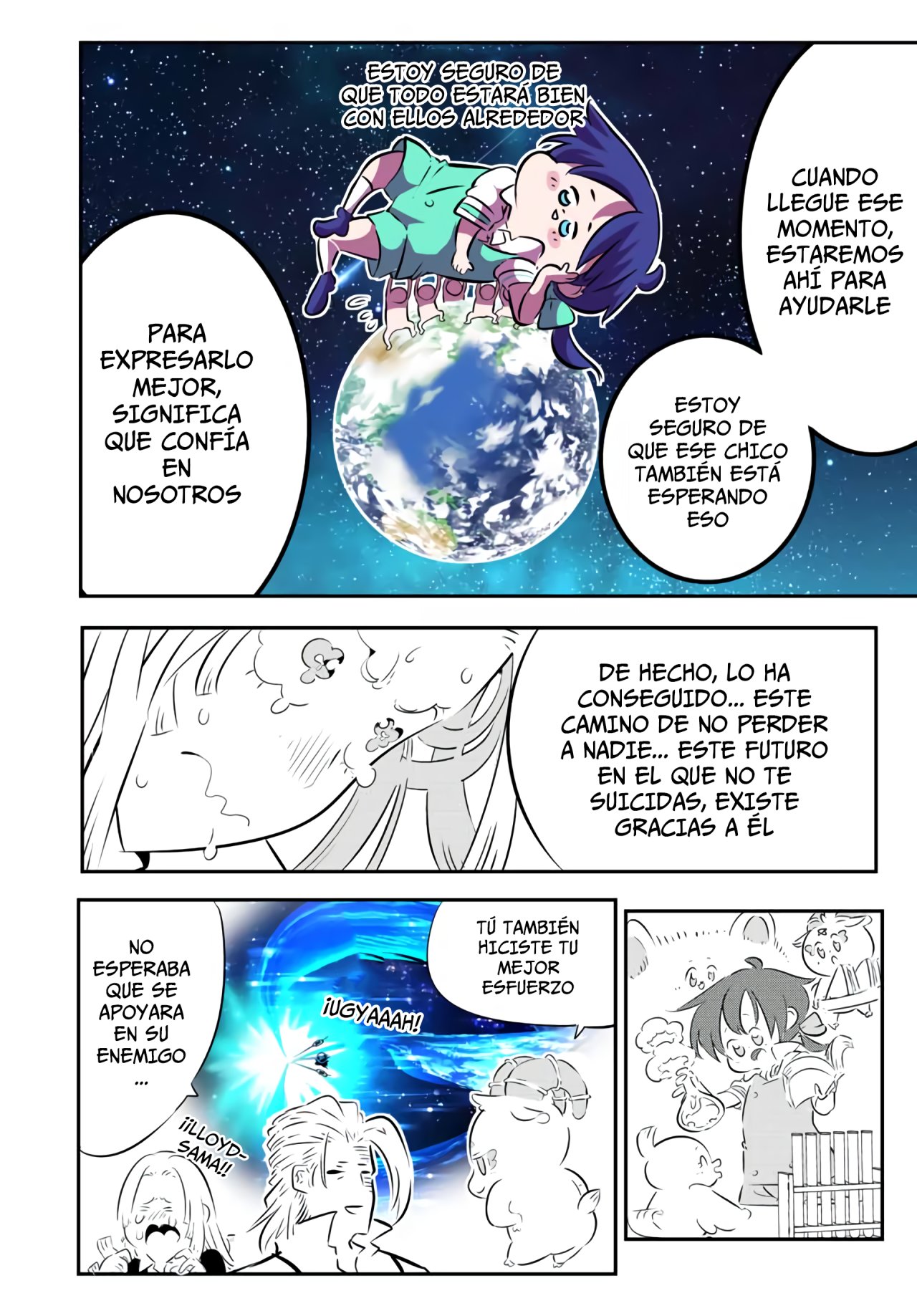 Tensei Shitara dai Nana Ouji dattanode, Kimamani Majutsu o Kiwamemasu Capitulo 87: En la colina de Lodost página 4