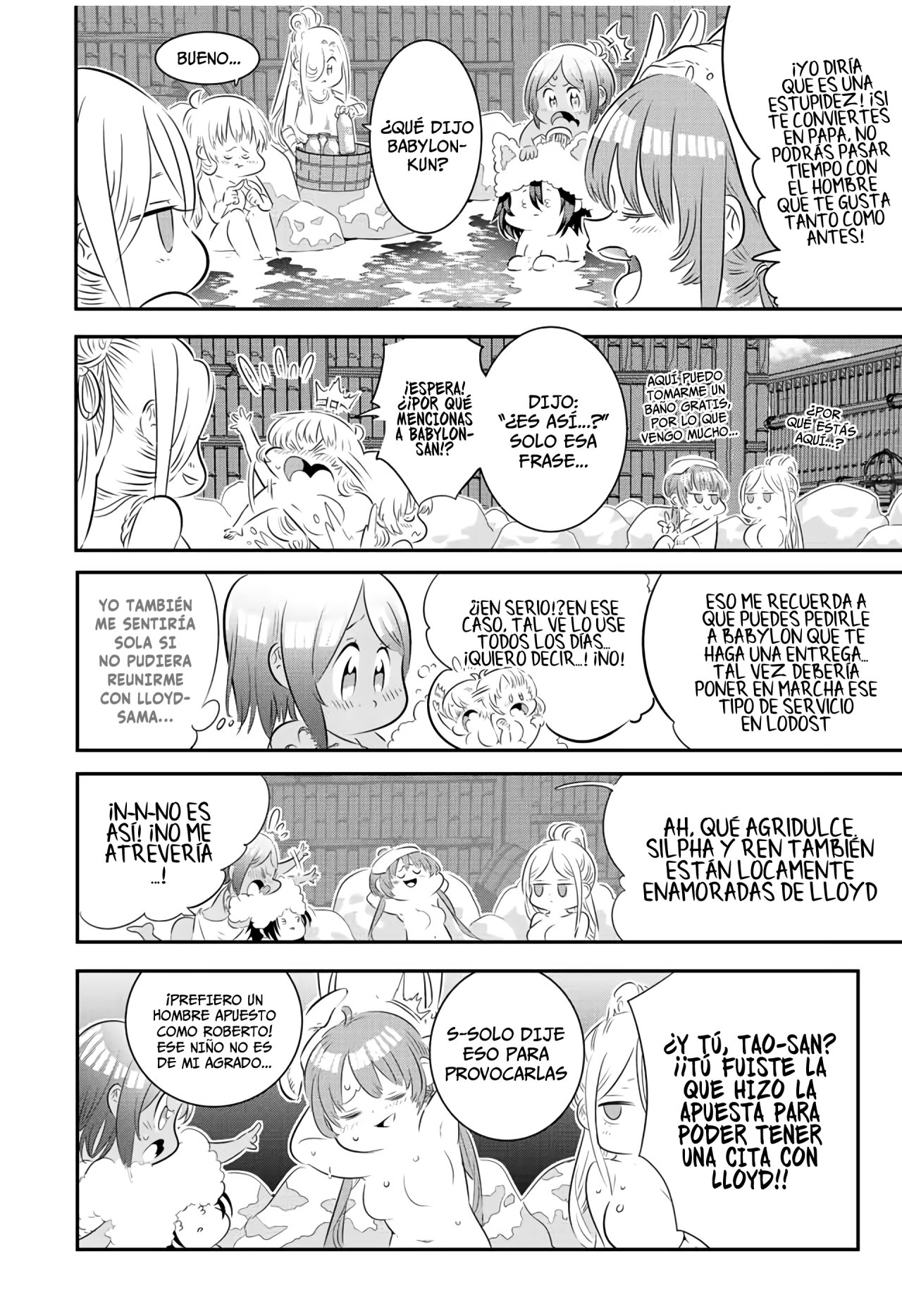 Tensei Shitara dai Nana Ouji dattanode, Kimamani Majutsu o Kiwamemasu Capitulo 88: Discusión en los baños termales página 12