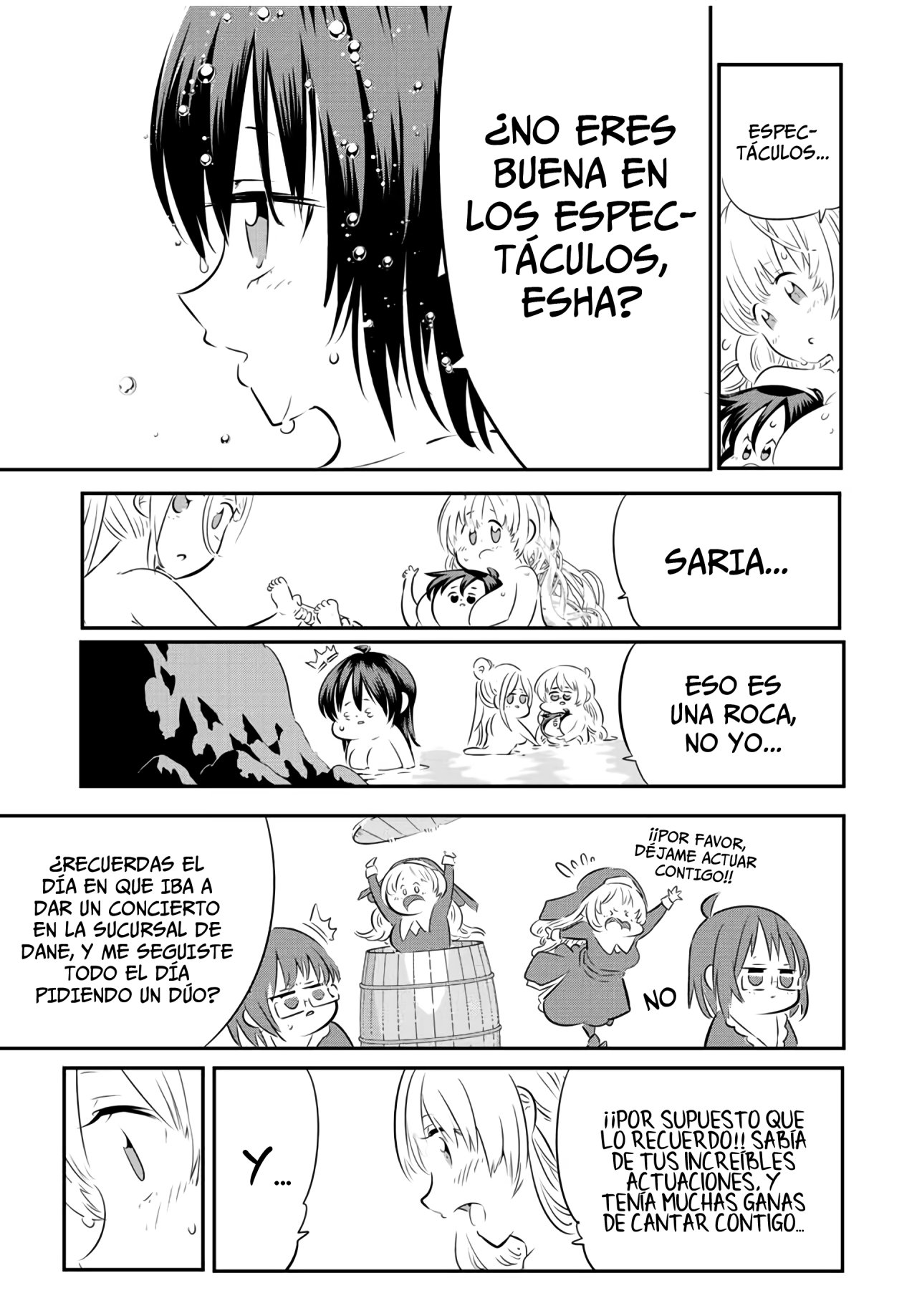 Tensei Shitara dai Nana Ouji dattanode, Kimamani Majutsu o Kiwamemasu Capitulo 88: Discusión en los baños termales página 15