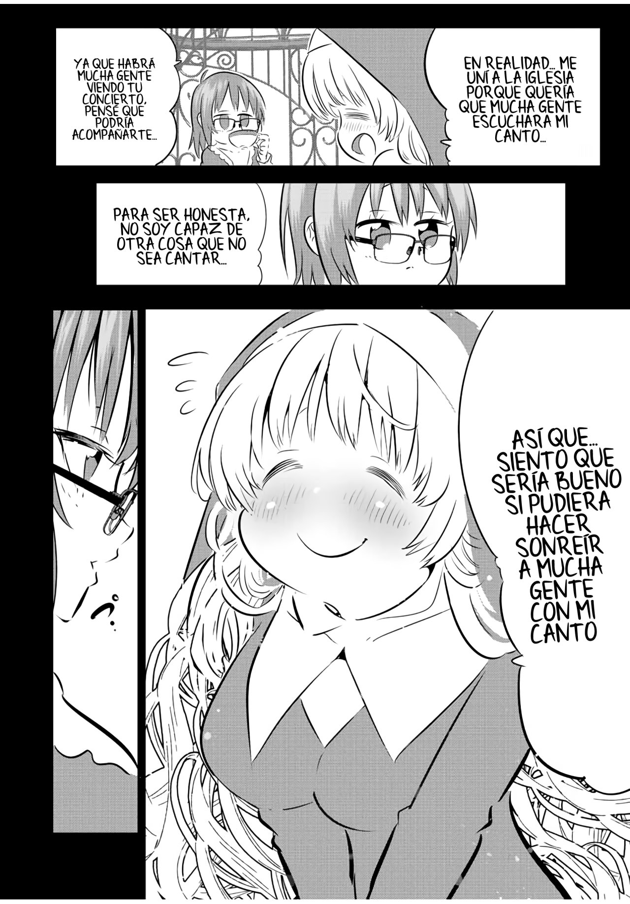Tensei Shitara dai Nana Ouji dattanode, Kimamani Majutsu o Kiwamemasu Capitulo 88: Discusión en los baños termales página 16