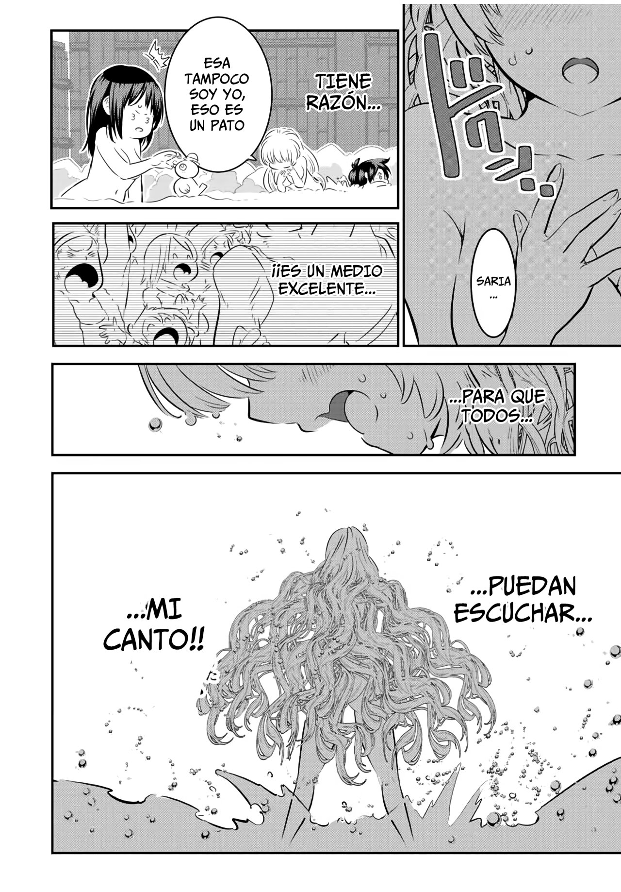 Tensei Shitara dai Nana Ouji dattanode, Kimamani Majutsu o Kiwamemasu Capitulo 88: Discusión en los baños termales página 18