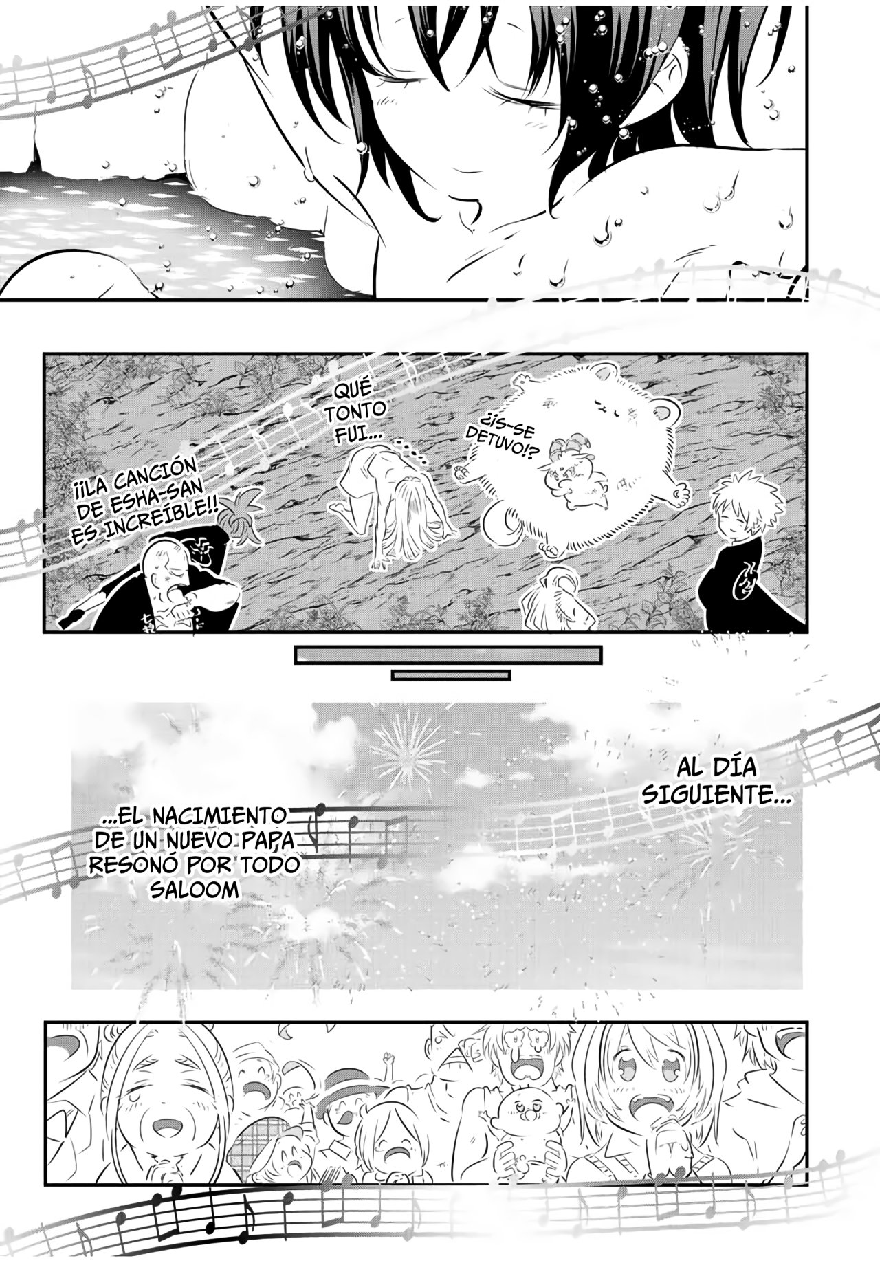 Tensei Shitara dai Nana Ouji dattanode, Kimamani Majutsu o Kiwamemasu Capitulo 88: Discusión en los baños termales página 19