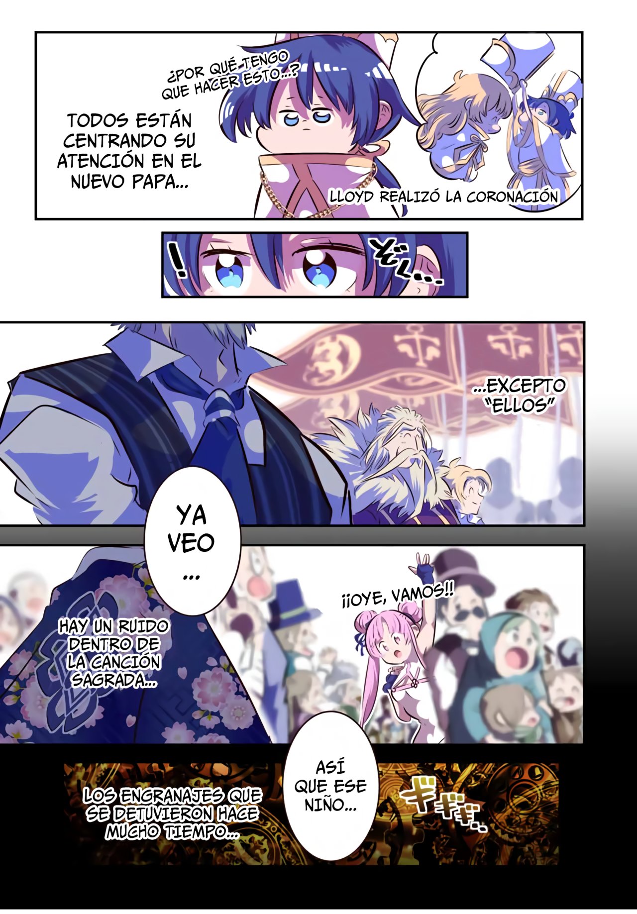 Tensei Shitara dai Nana Ouji dattanode, Kimamani Majutsu o Kiwamemasu Capitulo 88: Discusión en los baños termales página 21
