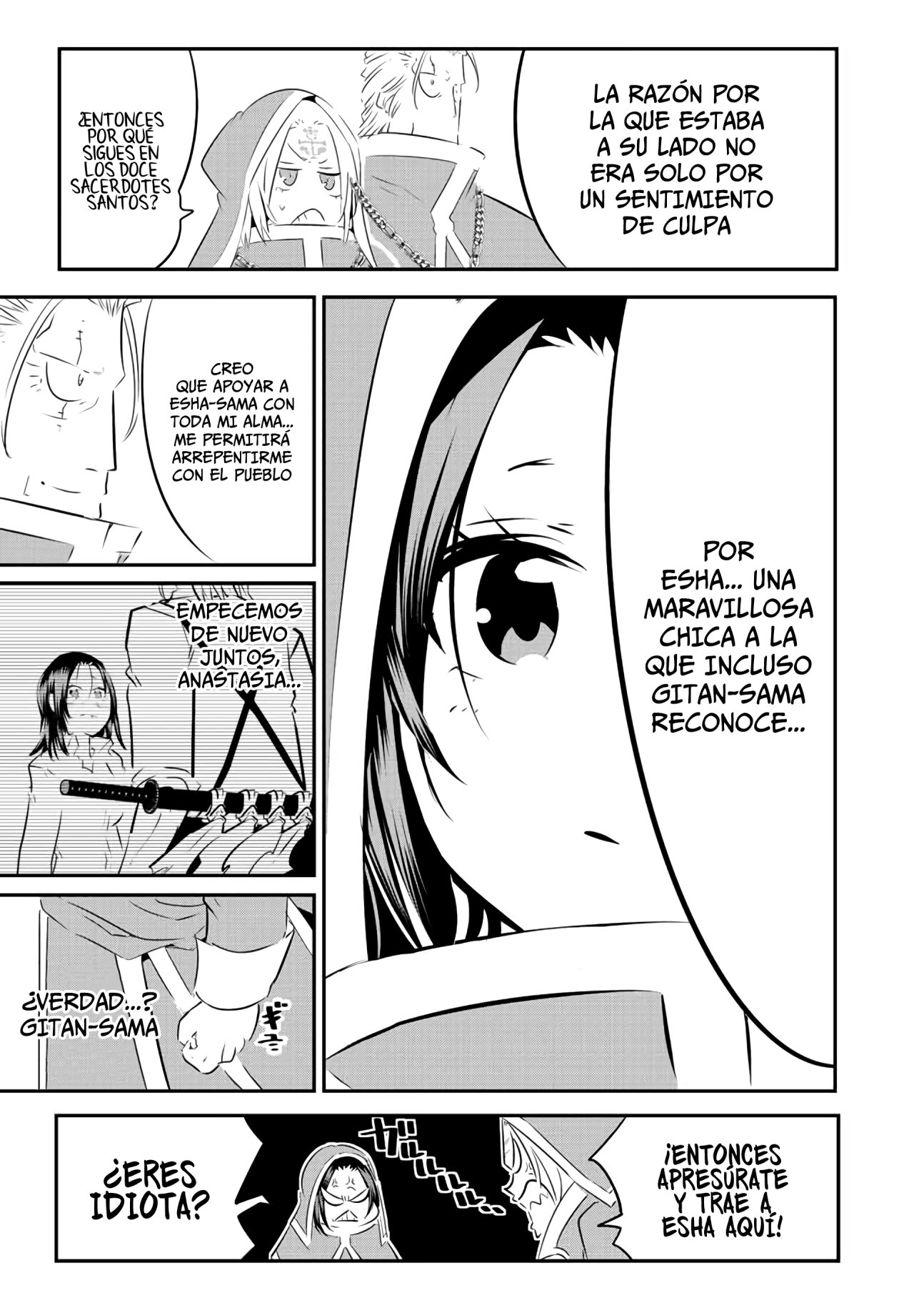 Tensei Shitara dai Nana Ouji dattanode, Kimamani Majutsu o Kiwamemasu Capitulo 88: Discusión en los baños termales página 4