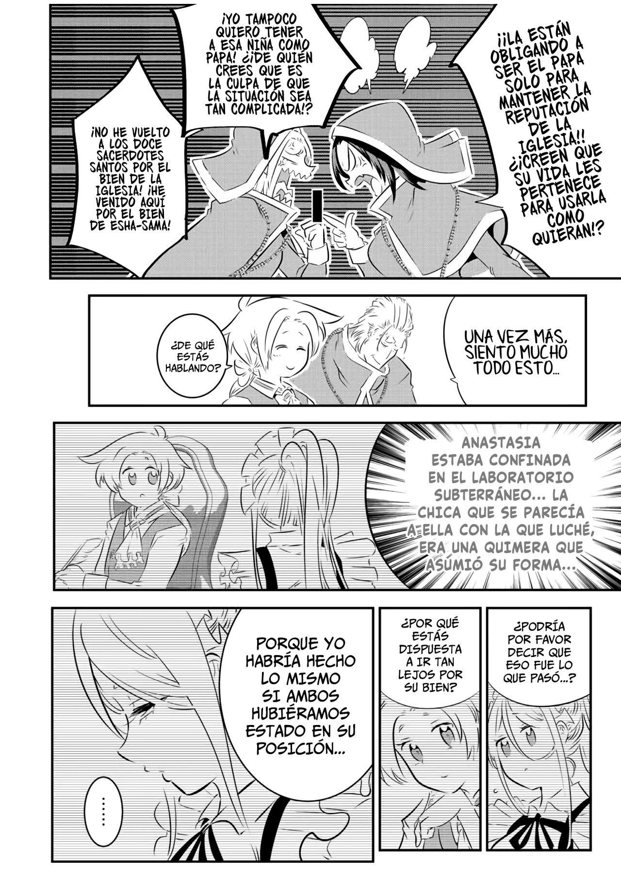 Tensei Shitara dai Nana Ouji dattanode, Kimamani Majutsu o Kiwamemasu Capitulo 88: Discusión en los baños termales página 5