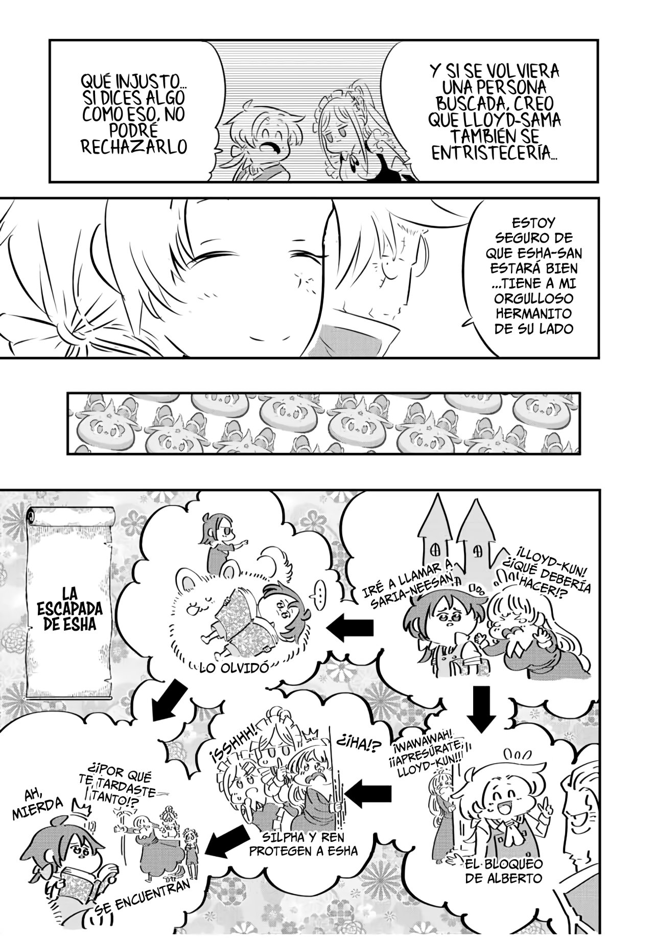 Tensei Shitara dai Nana Ouji dattanode, Kimamani Majutsu o Kiwamemasu Capitulo 88: Discusión en los baños termales página 6