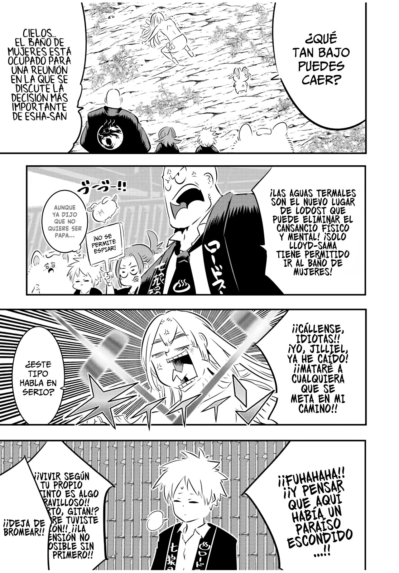 Tensei Shitara dai Nana Ouji dattanode, Kimamani Majutsu o Kiwamemasu Capitulo 88: Discusión en los baños termales página 8