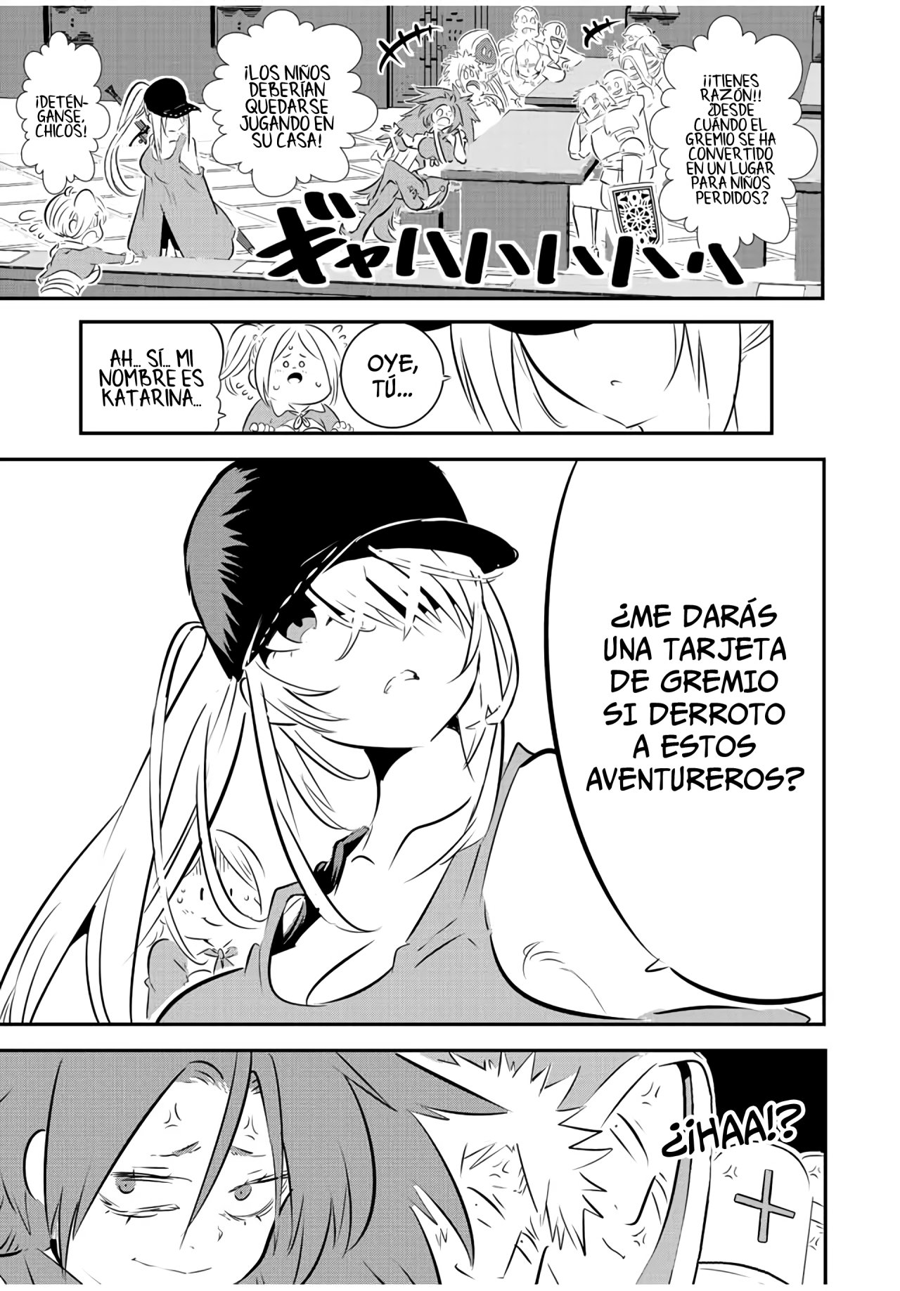 Tensei Shitara dai Nana Ouji dattanode, Kimamani Majutsu o Kiwamemasu Capitulo 89: Silpha Langris página 16