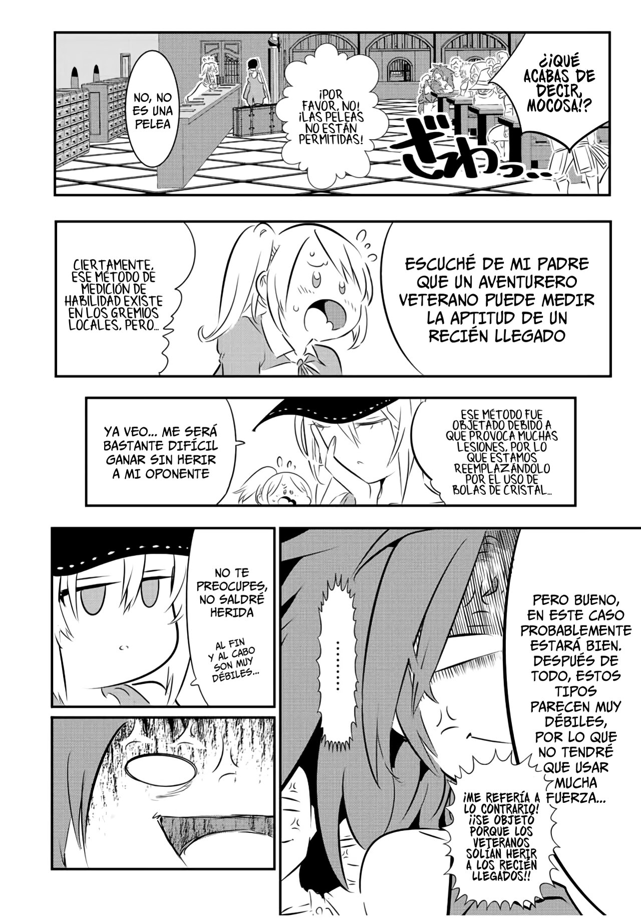 Tensei Shitara dai Nana Ouji dattanode, Kimamani Majutsu o Kiwamemasu Capitulo 89: Silpha Langris página 17