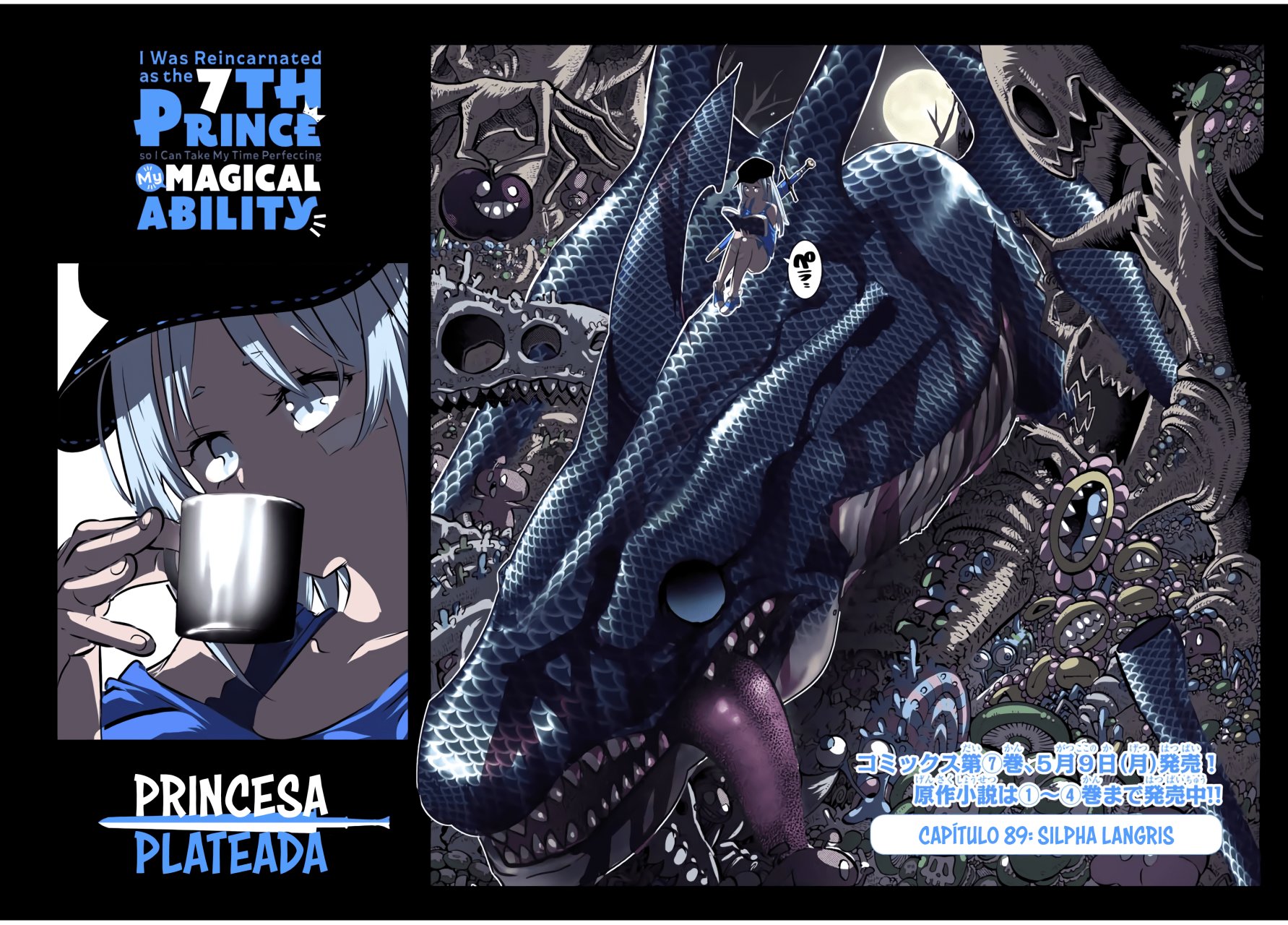 Tensei Shitara dai Nana Ouji dattanode, Kimamani Majutsu o Kiwamemasu Capitulo 89: Silpha Langris página 6