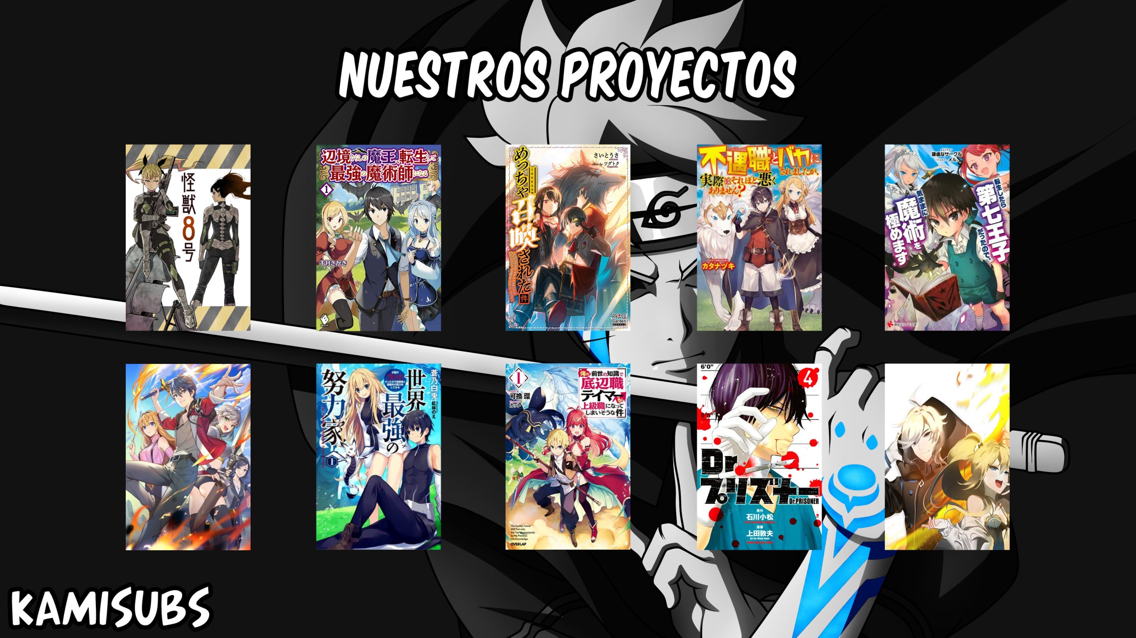 Tensei Shitara dai Nana Ouji dattanode, Kimamani Majutsu o Kiwamemasu Capitulo 9: Cacemos bestias mágicas página 16