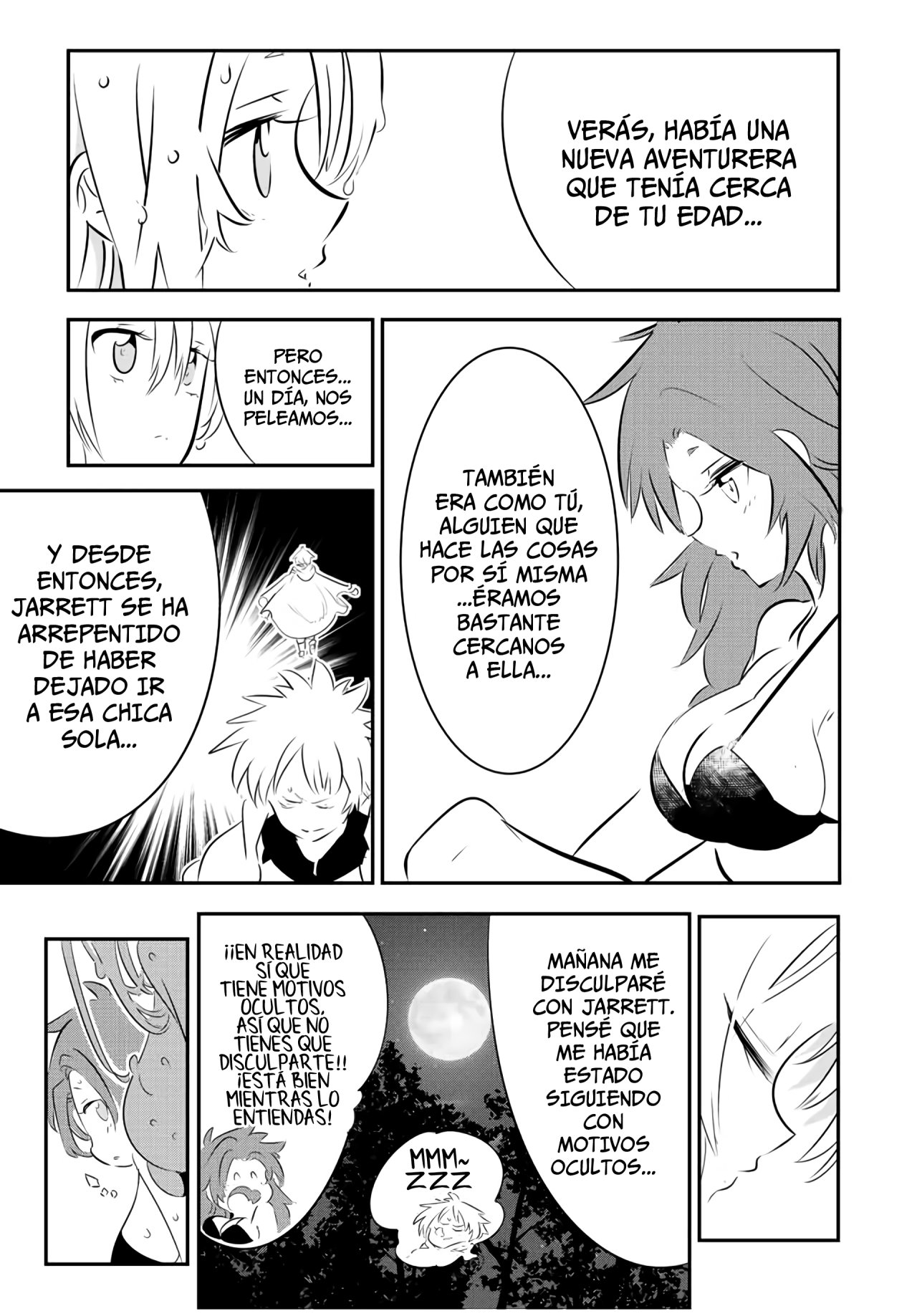 Tensei Shitara dai Nana Ouji dattanode, Kimamani Majutsu o Kiwamemasu Capitulo 90: ¿¡Grupo formado!? página 15
