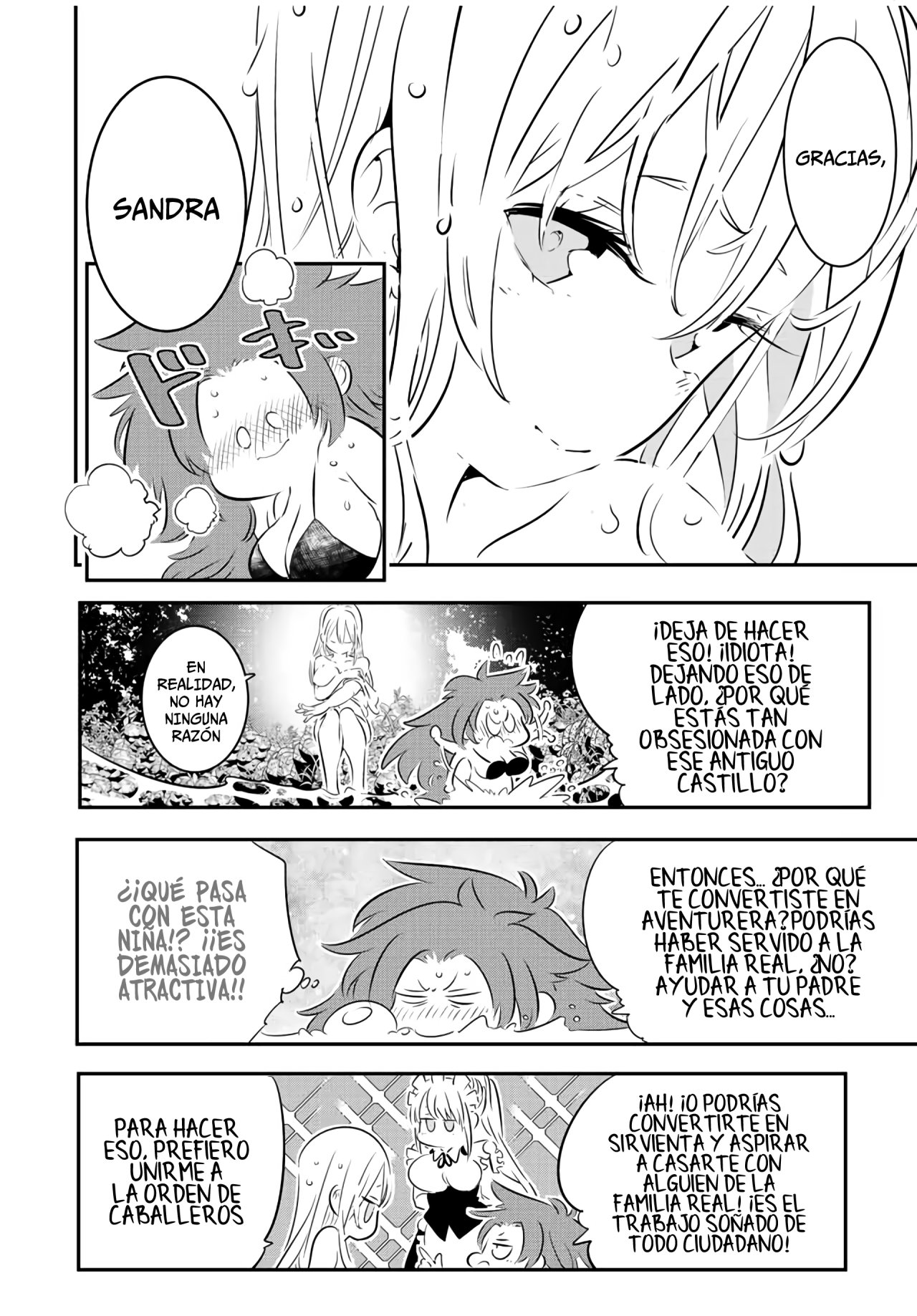 Tensei Shitara dai Nana Ouji dattanode, Kimamani Majutsu o Kiwamemasu Capitulo 90: ¿¡Grupo formado!? página 16