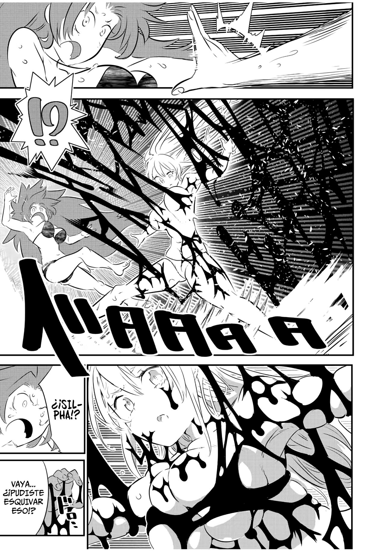 Tensei Shitara dai Nana Ouji dattanode, Kimamani Majutsu o Kiwamemasu Capitulo 90: ¿¡Grupo formado!? página 19