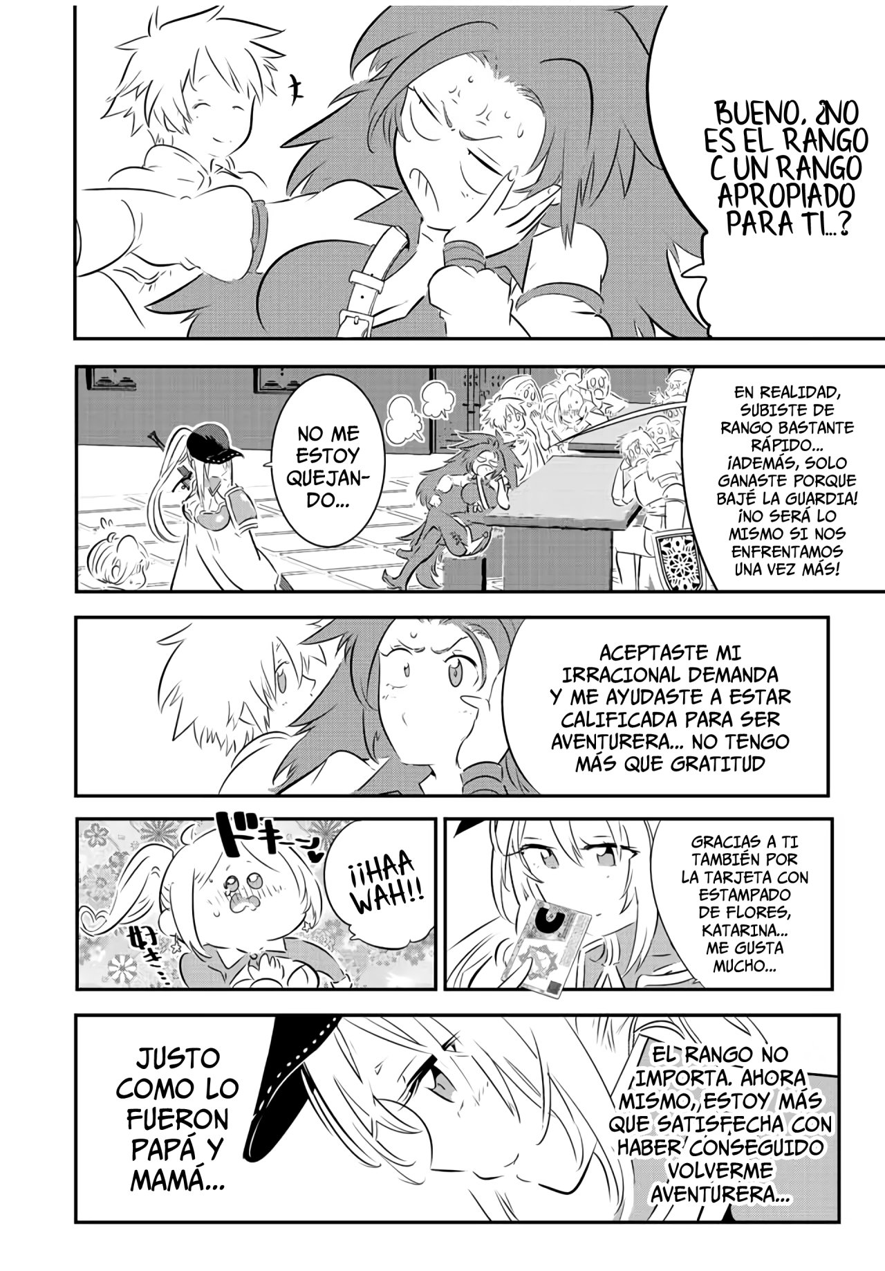 Tensei Shitara dai Nana Ouji dattanode, Kimamani Majutsu o Kiwamemasu Capitulo 90: ¿¡Grupo formado!? página 2