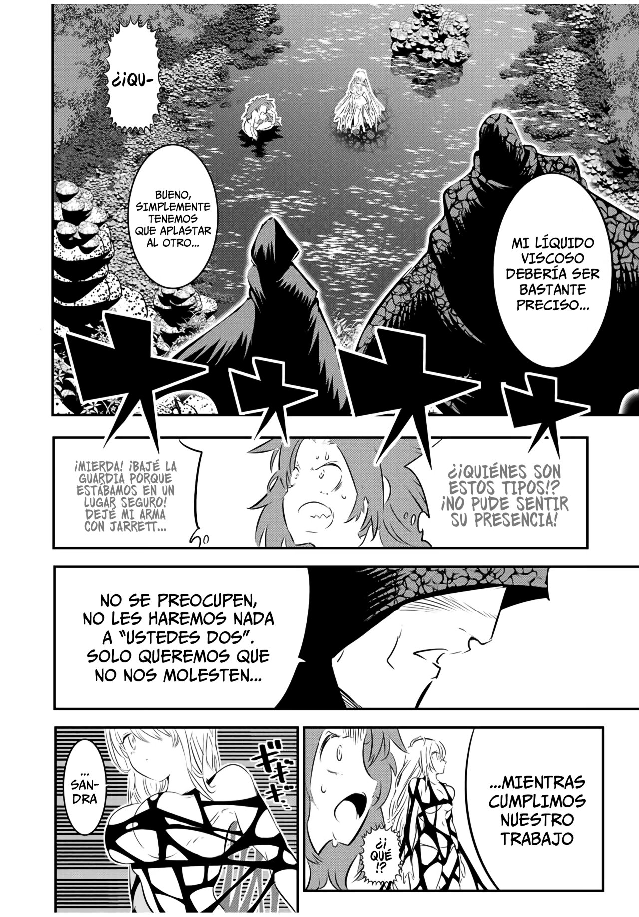 Tensei Shitara dai Nana Ouji dattanode, Kimamani Majutsu o Kiwamemasu Capitulo 90: ¿¡Grupo formado!? página 20