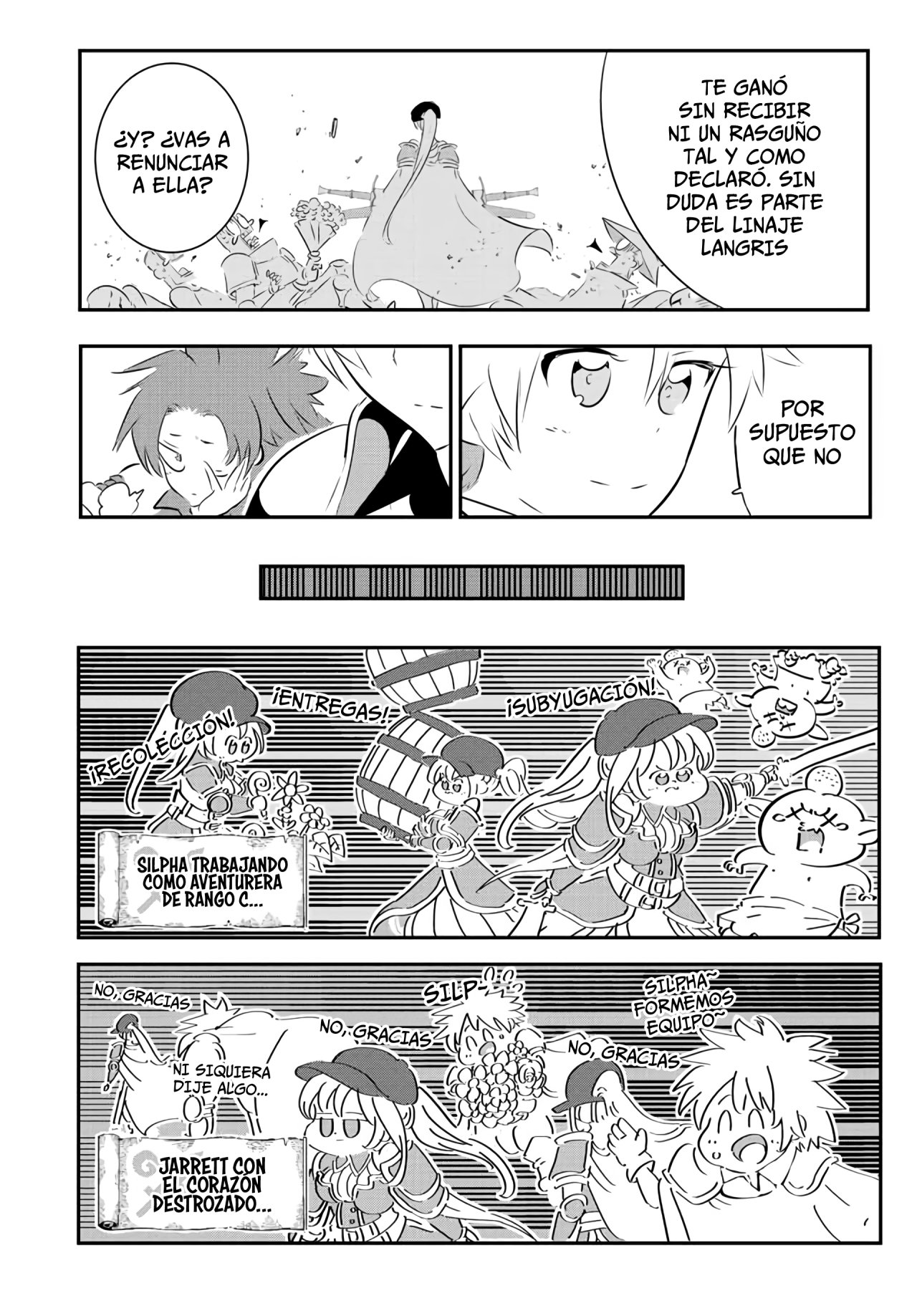 Tensei Shitara dai Nana Ouji dattanode, Kimamani Majutsu o Kiwamemasu Capitulo 90: ¿¡Grupo formado!? página 6