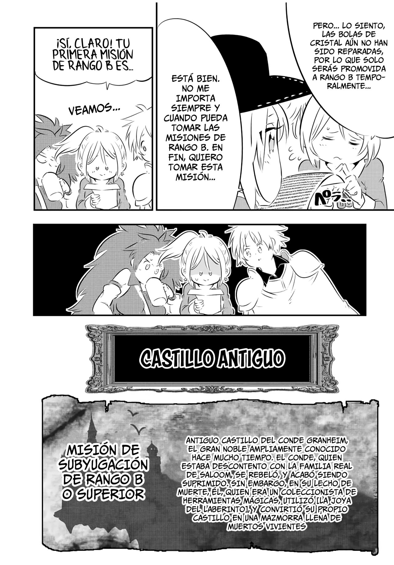 Tensei Shitara dai Nana Ouji dattanode, Kimamani Majutsu o Kiwamemasu Capitulo 90: ¿¡Grupo formado!? página 8