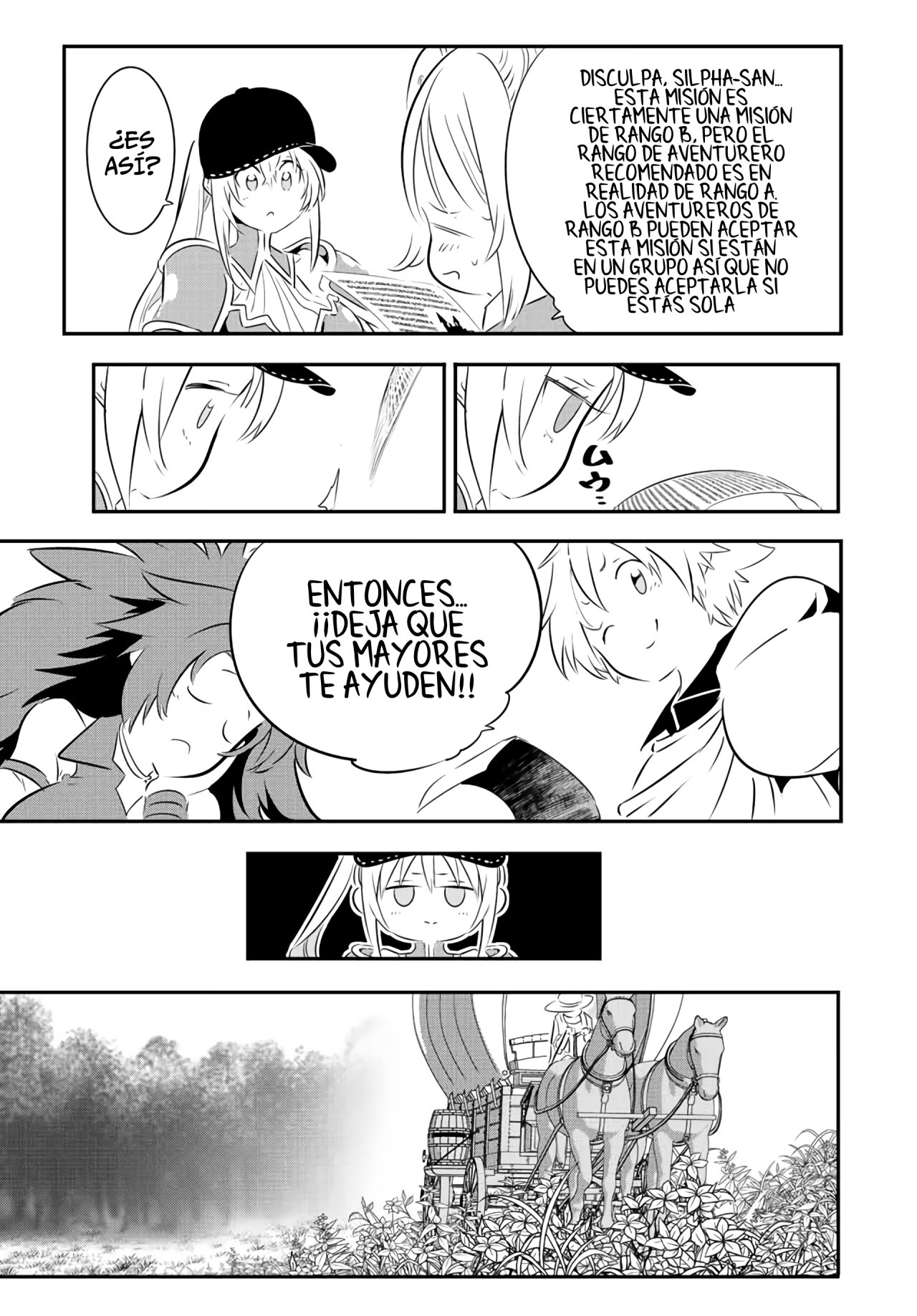 Tensei Shitara dai Nana Ouji dattanode, Kimamani Majutsu o Kiwamemasu Capitulo 90: ¿¡Grupo formado!? página 9