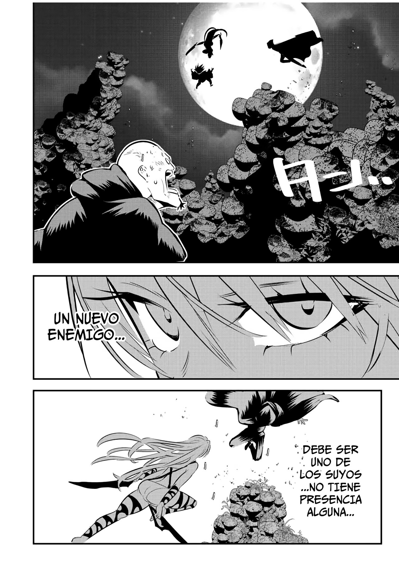 Tensei Shitara dai Nana Ouji dattanode, Kimamani Majutsu o Kiwamemasu Capitulo 91: Batalla contra enemigos misteriosos página 10