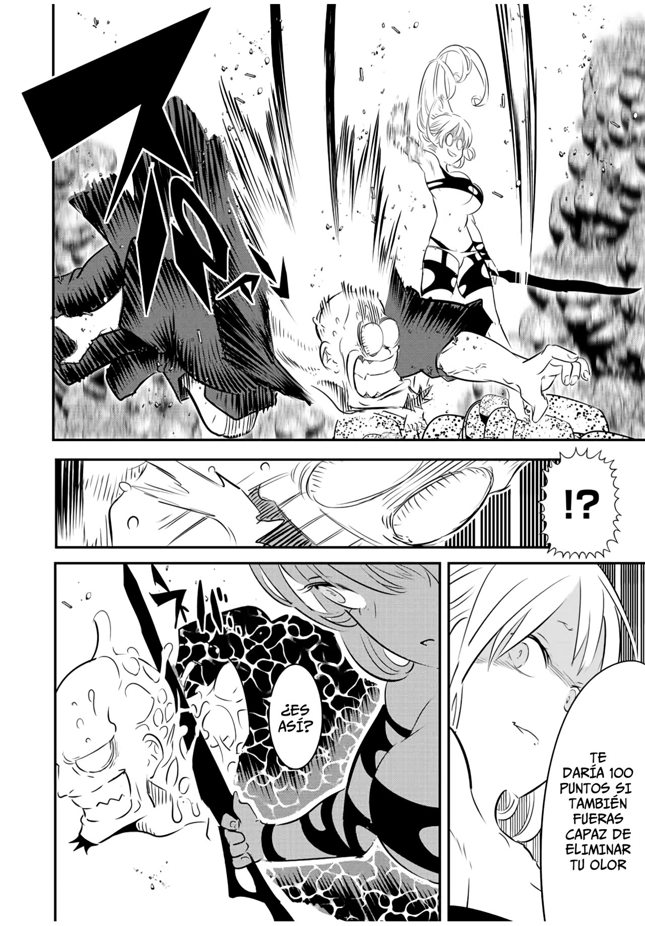 Tensei Shitara dai Nana Ouji dattanode, Kimamani Majutsu o Kiwamemasu Capitulo 91: Batalla contra enemigos misteriosos página 2