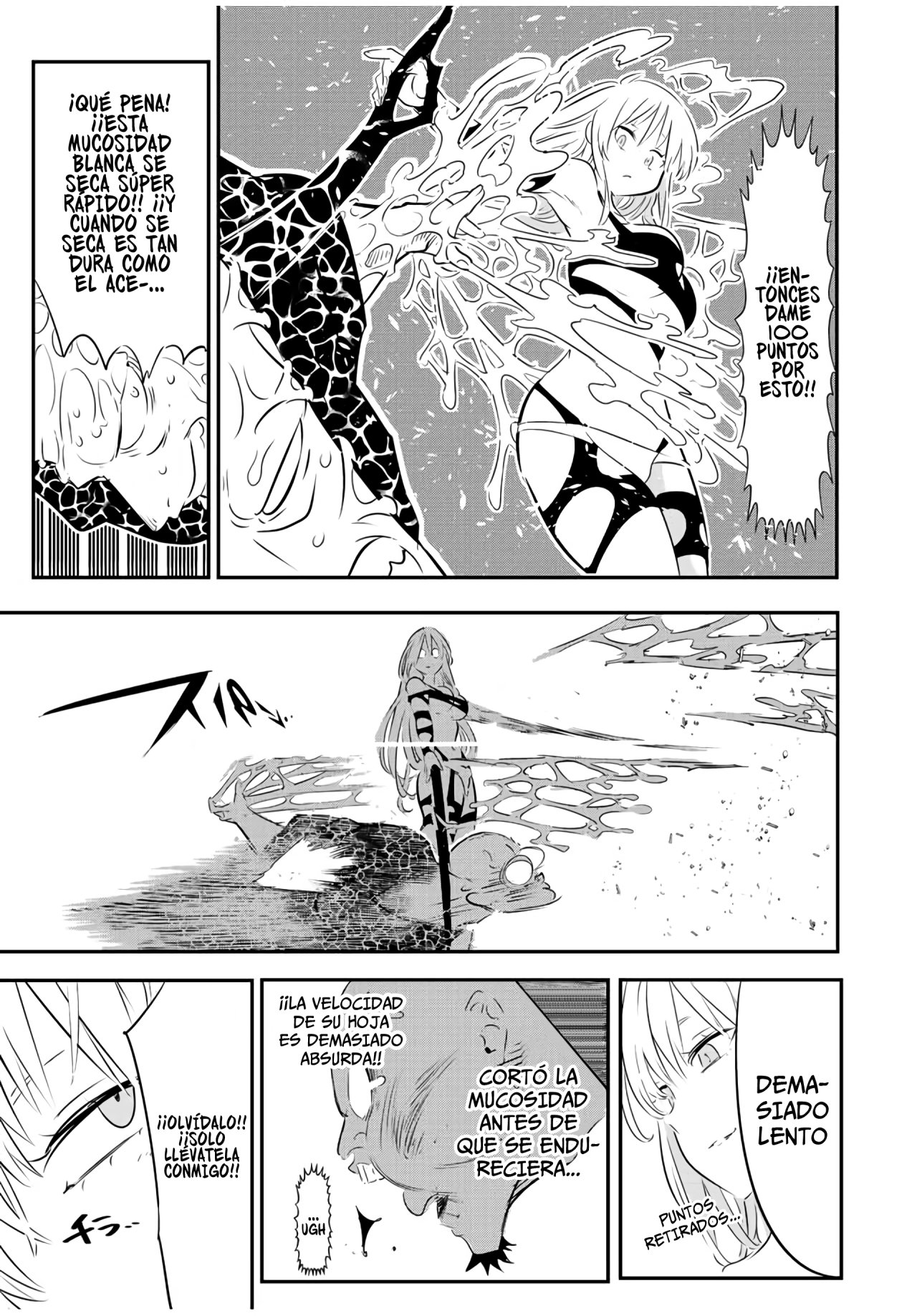 Tensei Shitara dai Nana Ouji dattanode, Kimamani Majutsu o Kiwamemasu Capitulo 91: Batalla contra enemigos misteriosos página 3