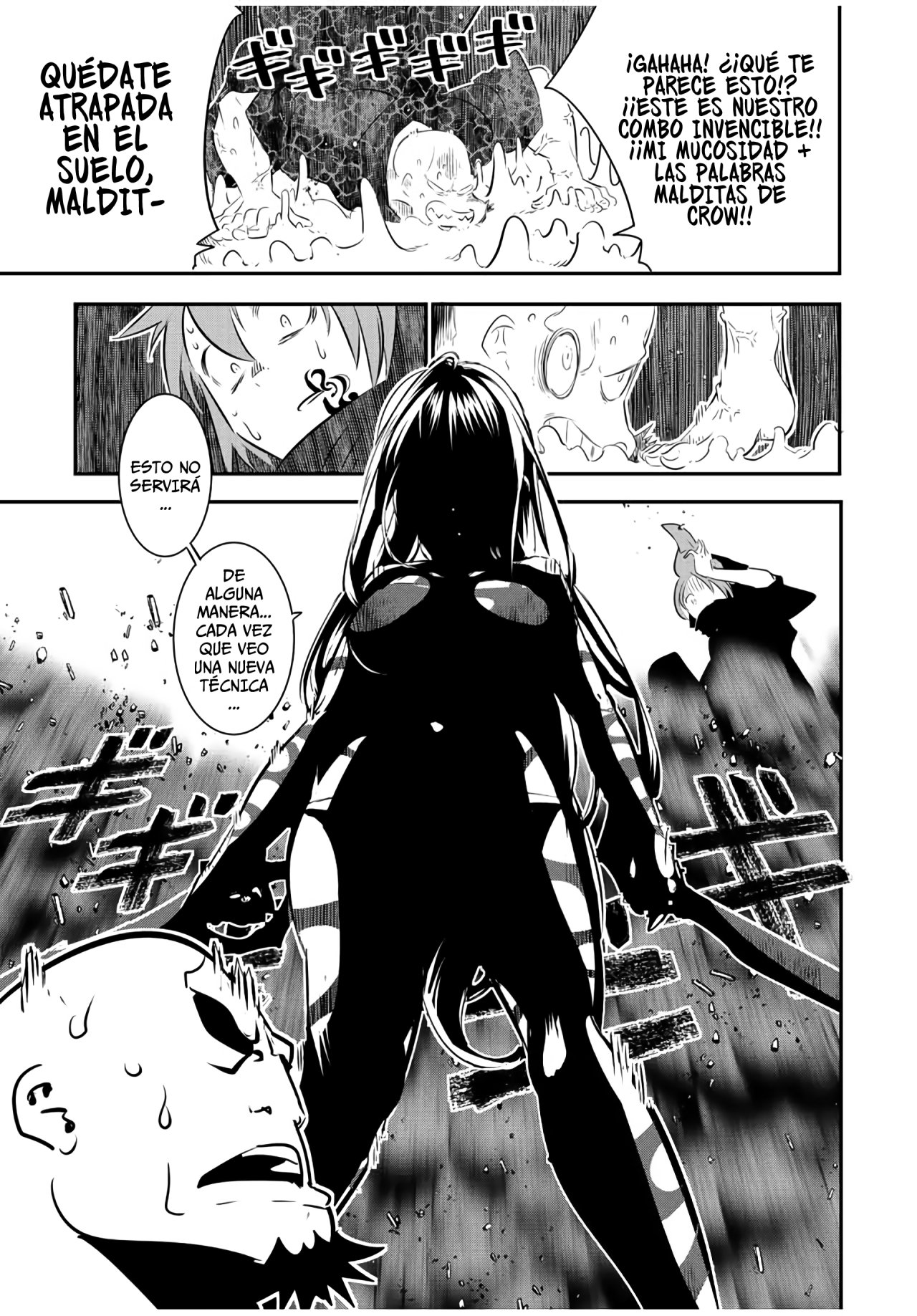 Tensei Shitara dai Nana Ouji dattanode, Kimamani Majutsu o Kiwamemasu Capitulo 91: Batalla contra enemigos misteriosos página 5
