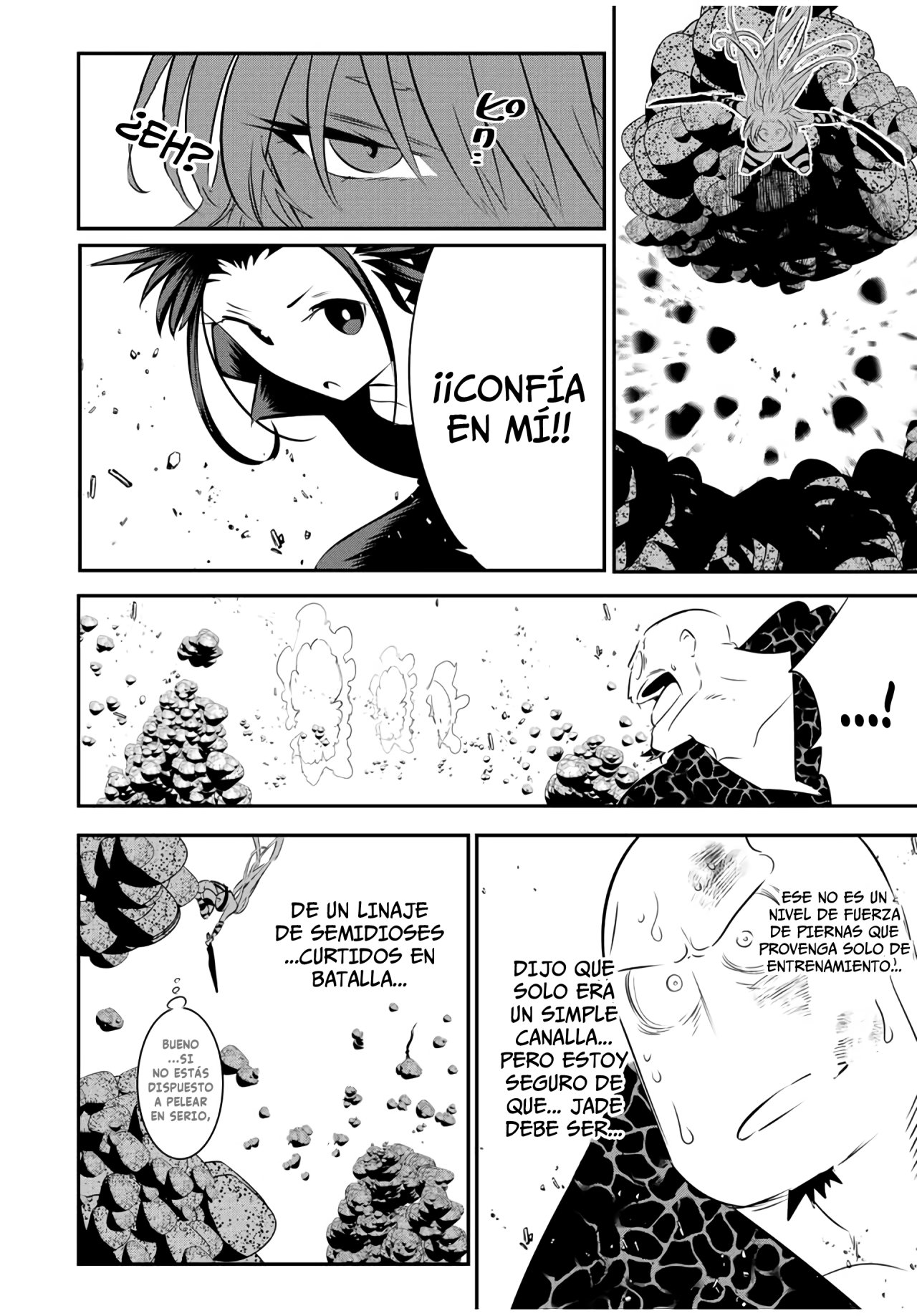 Tensei Shitara dai Nana Ouji dattanode, Kimamani Majutsu o Kiwamemasu Capitulo 92: Princesa plateada VS Lobo sombrío página 11
